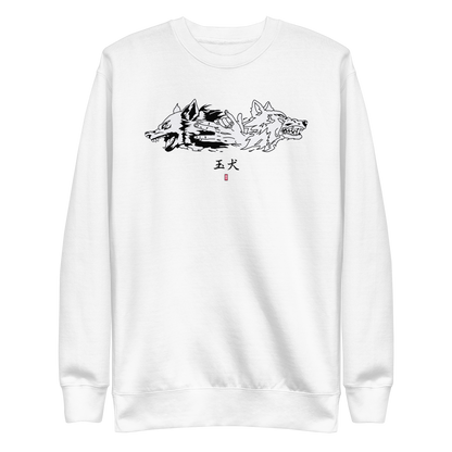 Megumi Twin Wolves - Sweater