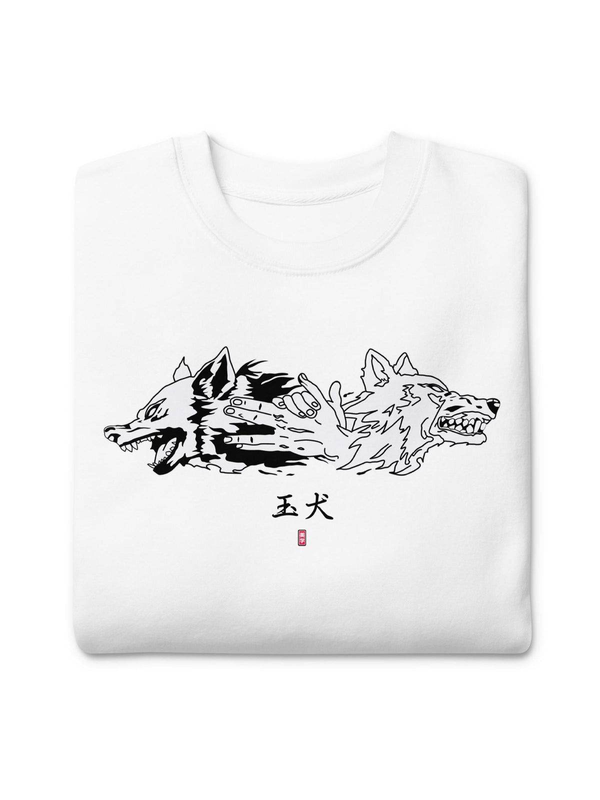 Megumi Twin Wolves - Sweater
