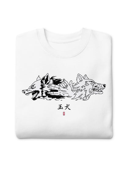 Megumi Twin Wolves - Sweater