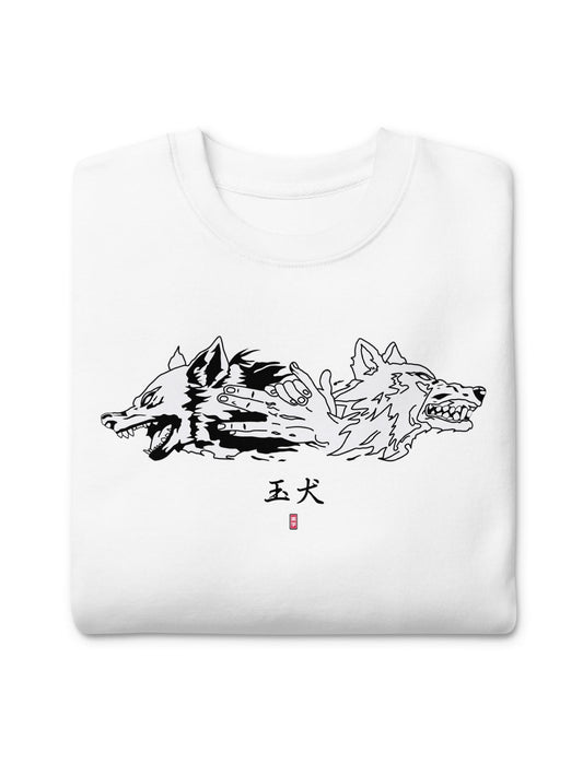 Megumi Twin Wolves - Sweater