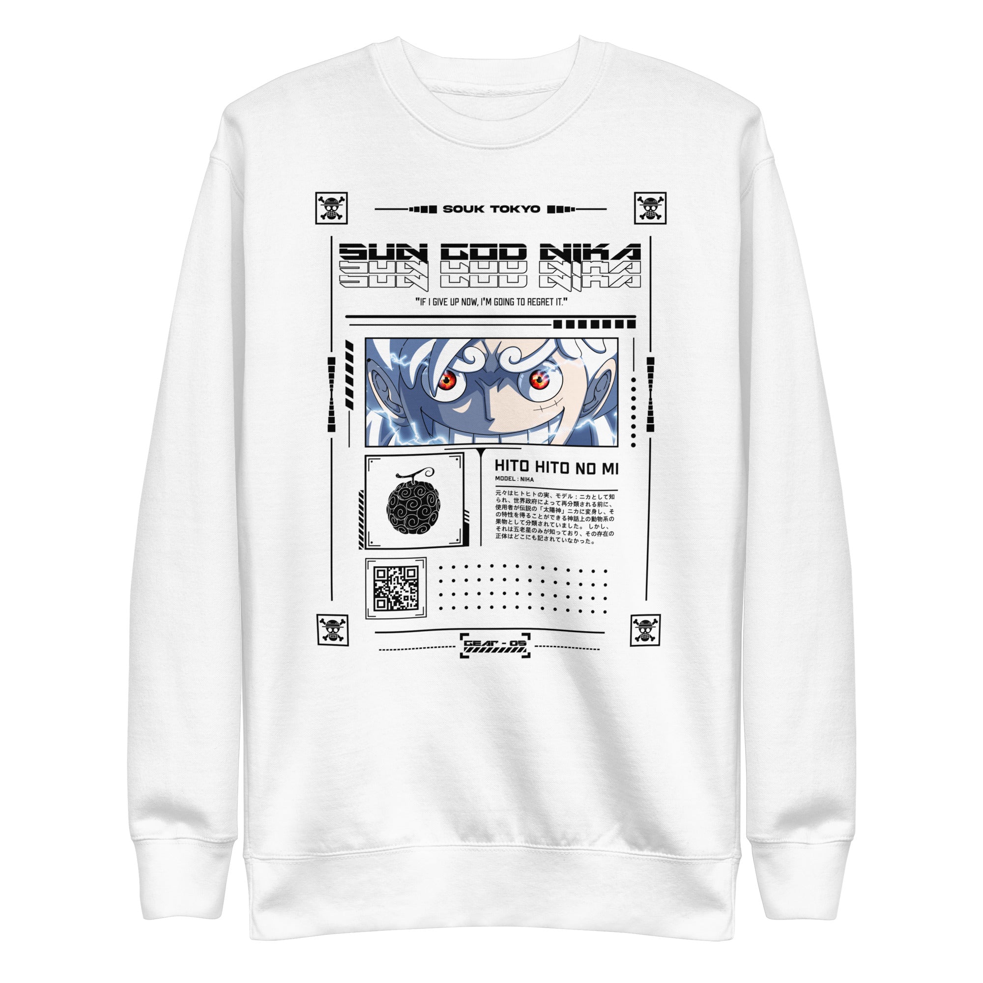 Luffy Sungod Sweatshirt