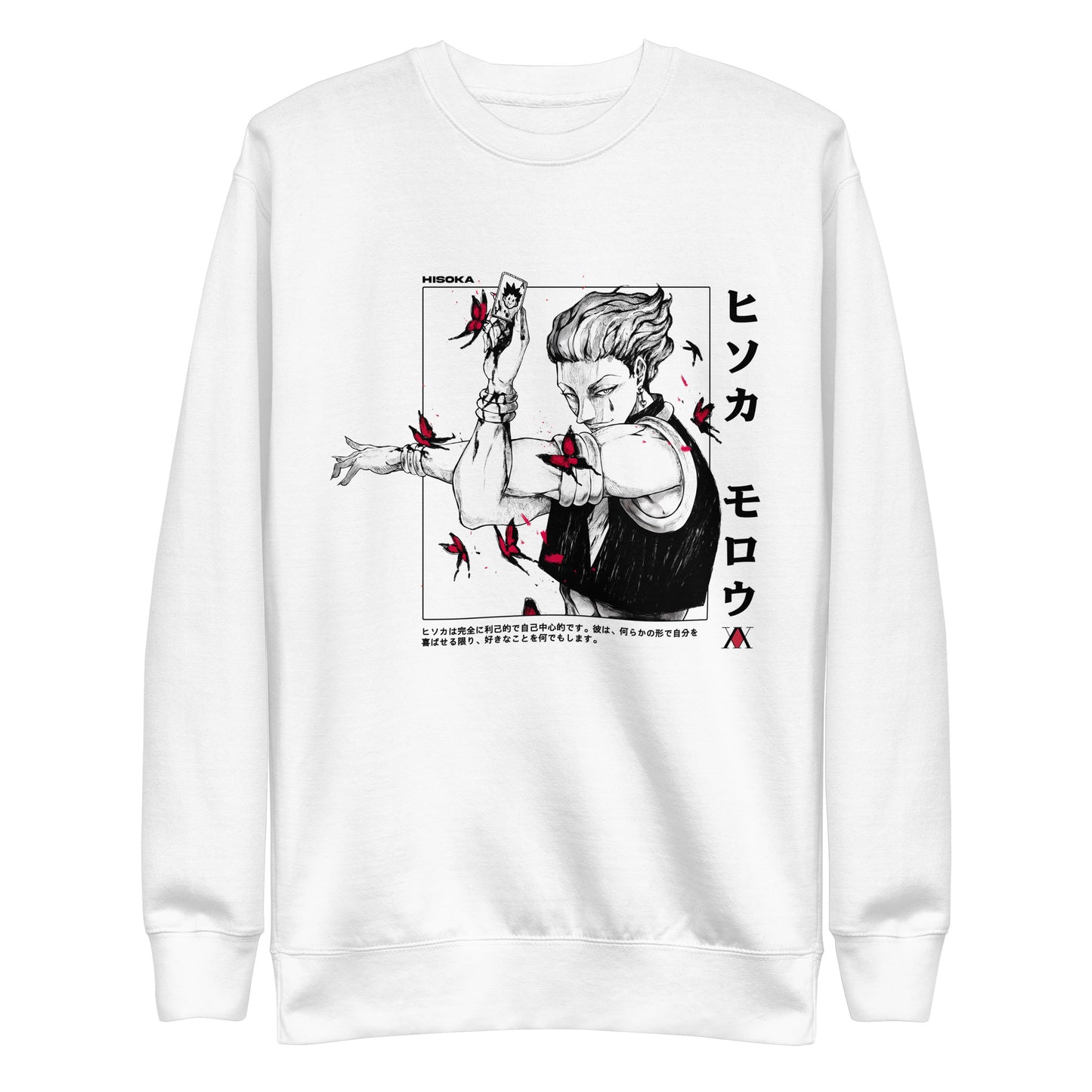 Hisoka ACE Sweatshirt