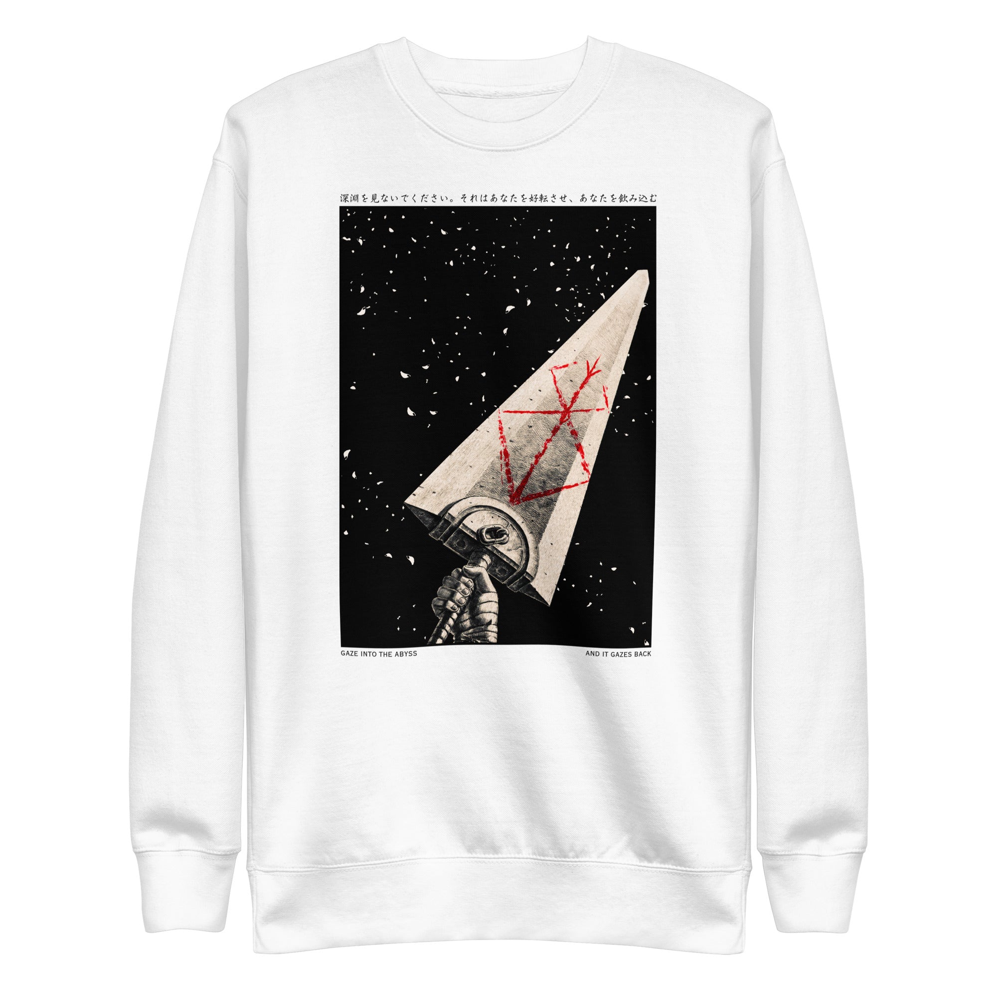 Abyss Sweatshirt