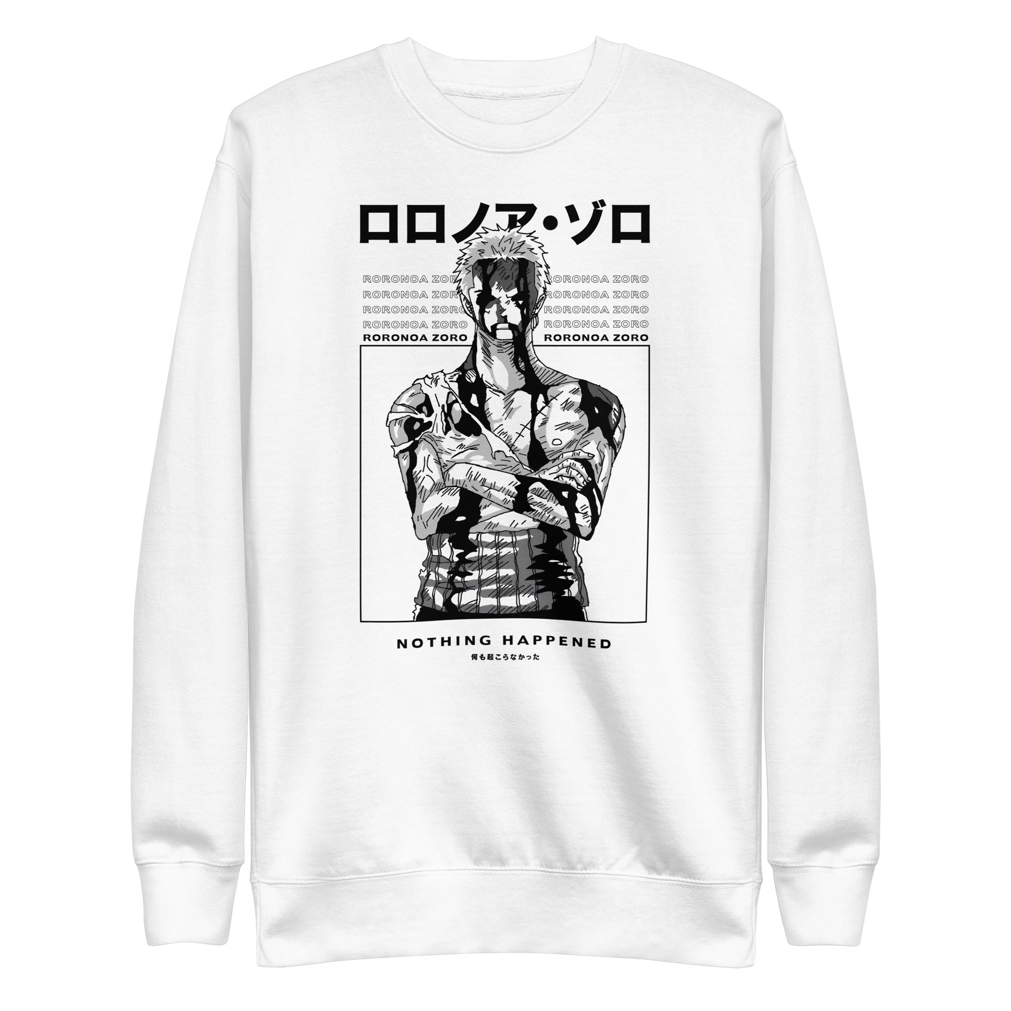 Zoro (NOTHING HAPPENED) Sweatshirt