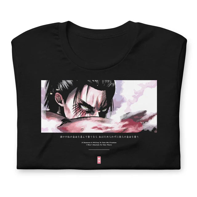 EREN (USURPER) - Regular Fit T-Shirt