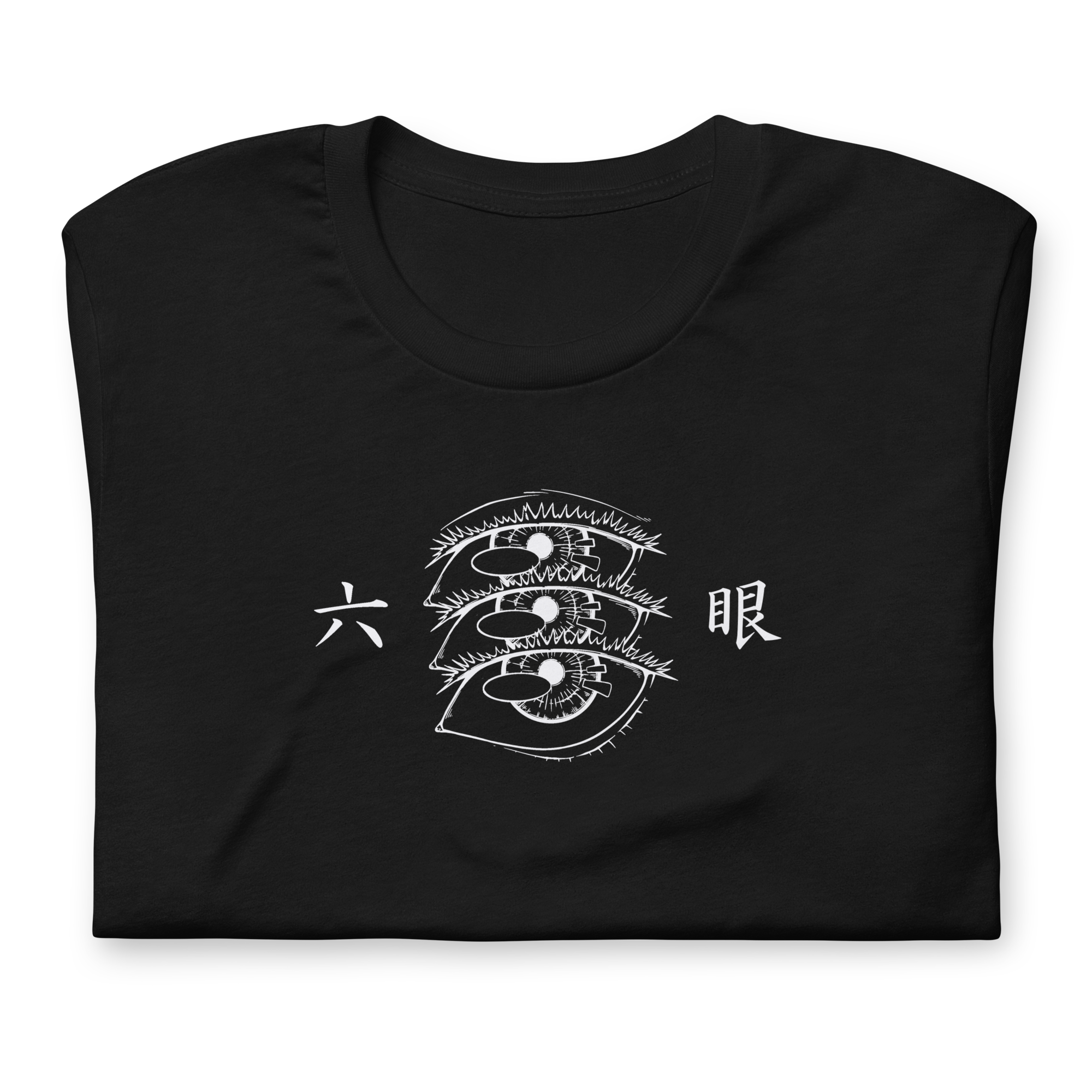 Gojo (SIX EYES) - Regular Fit T-Shirt