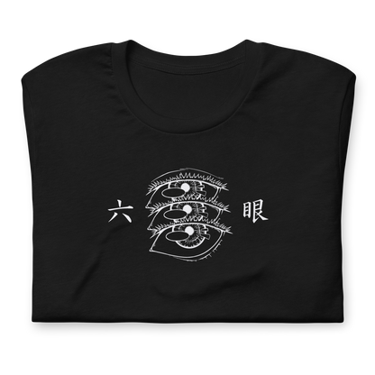 Gojo (SIX EYES) - Regular Fit T-Shirt