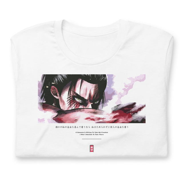 EREN (USURPER) - Regular Fit T-Shirt
