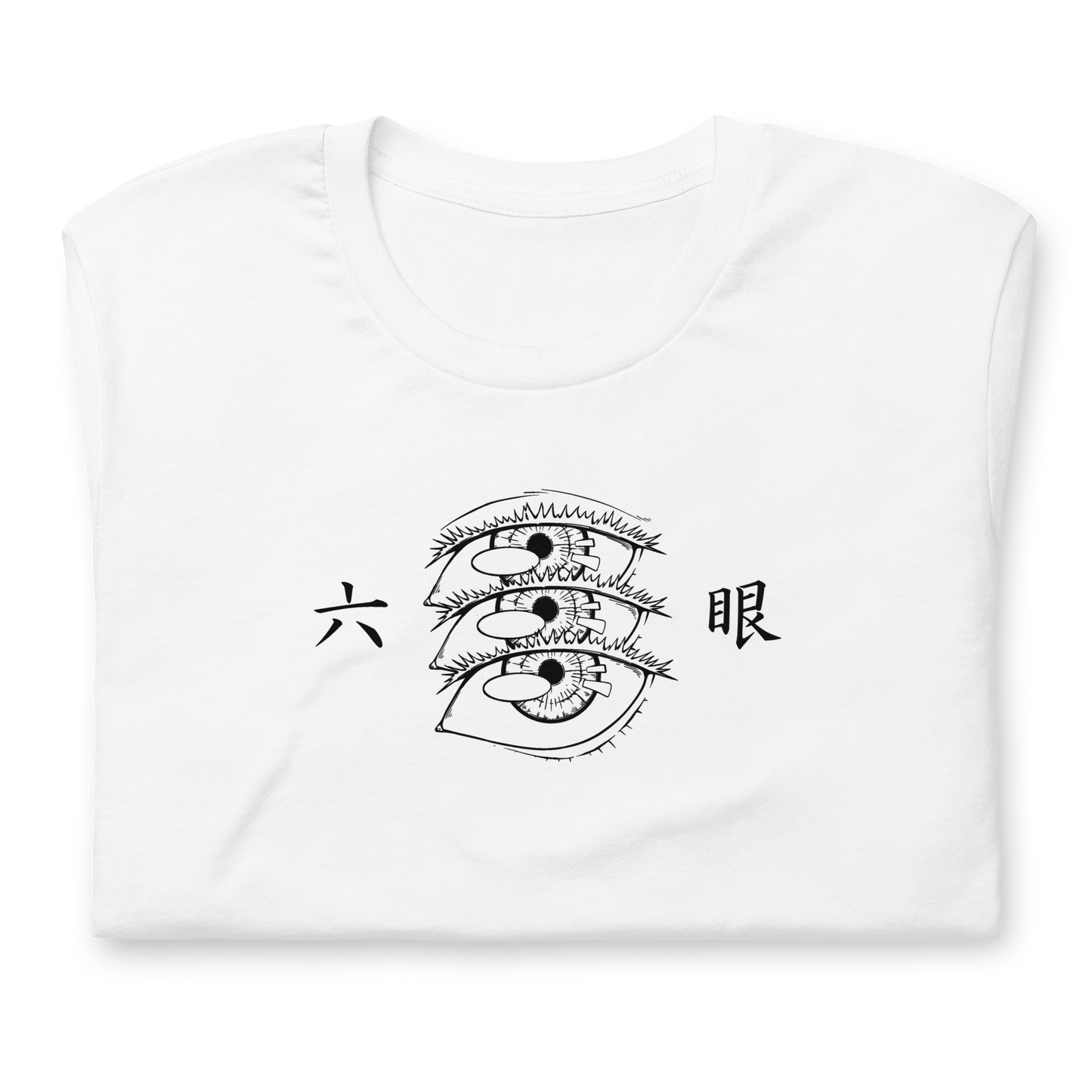 Gojo (SIX EYES) - Regular Fit T-Shirt