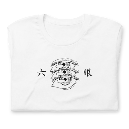 Gojo (SIX EYES) - Regular Fit T-Shirt