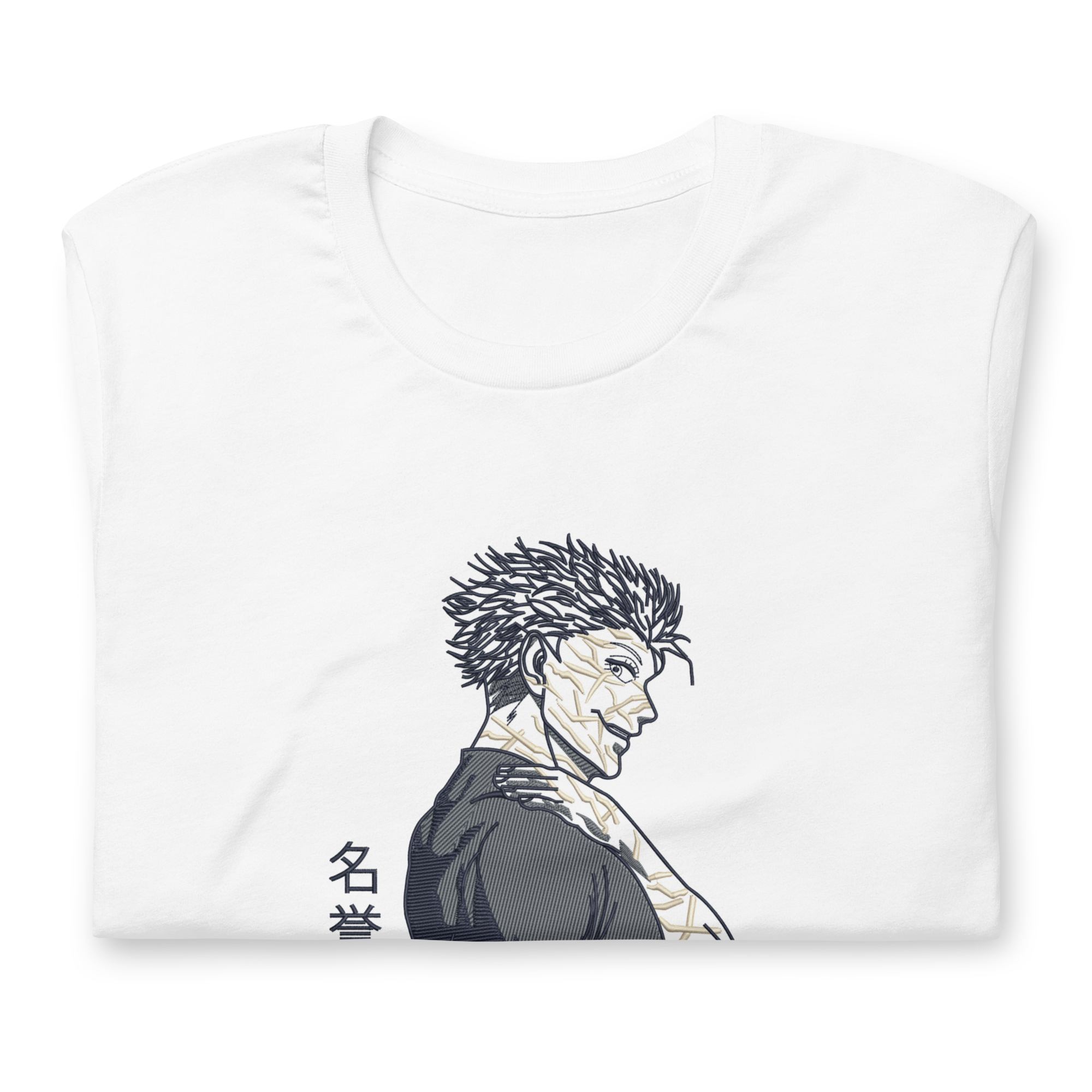 Gojo Honored (Embroidery) - Oversize T-Shirt