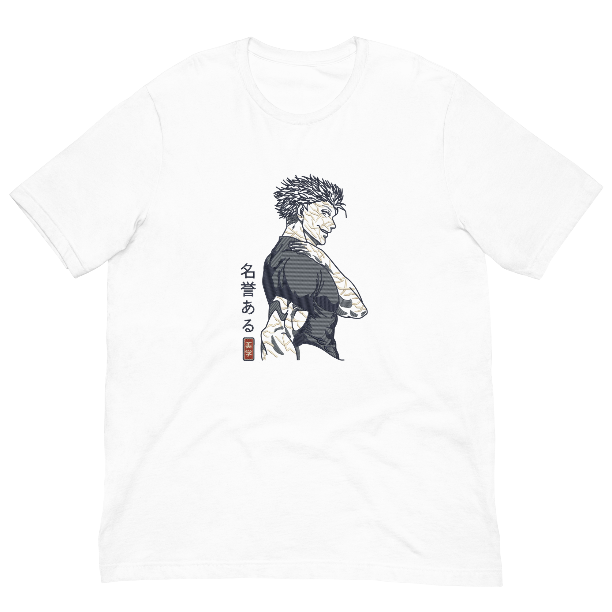 Gojo Honored (Embroidery) - Oversize T-Shirt