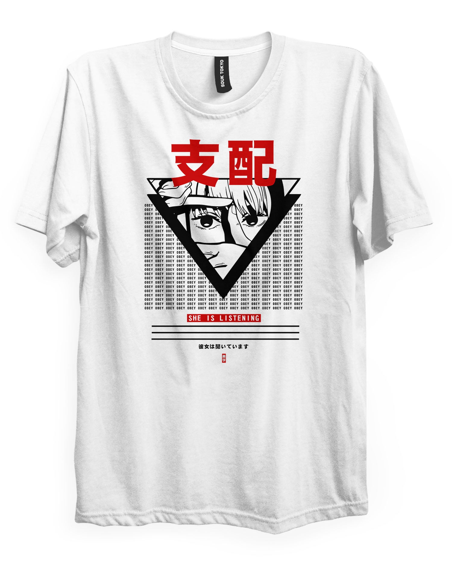 Makima (OBEY) - Regular Fit T-Shirt