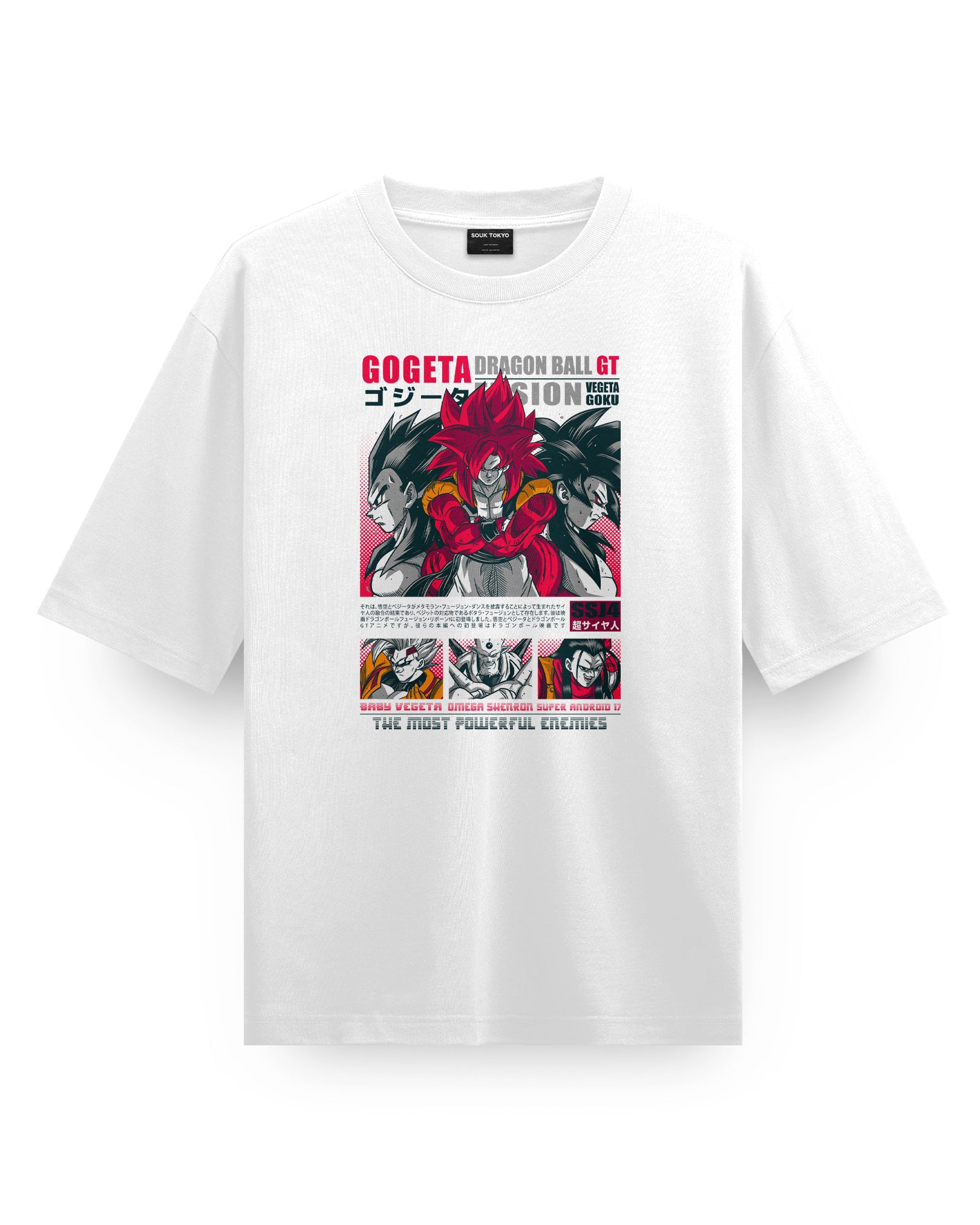 DRAGON BALL GT4 - Oversize T-Shirt