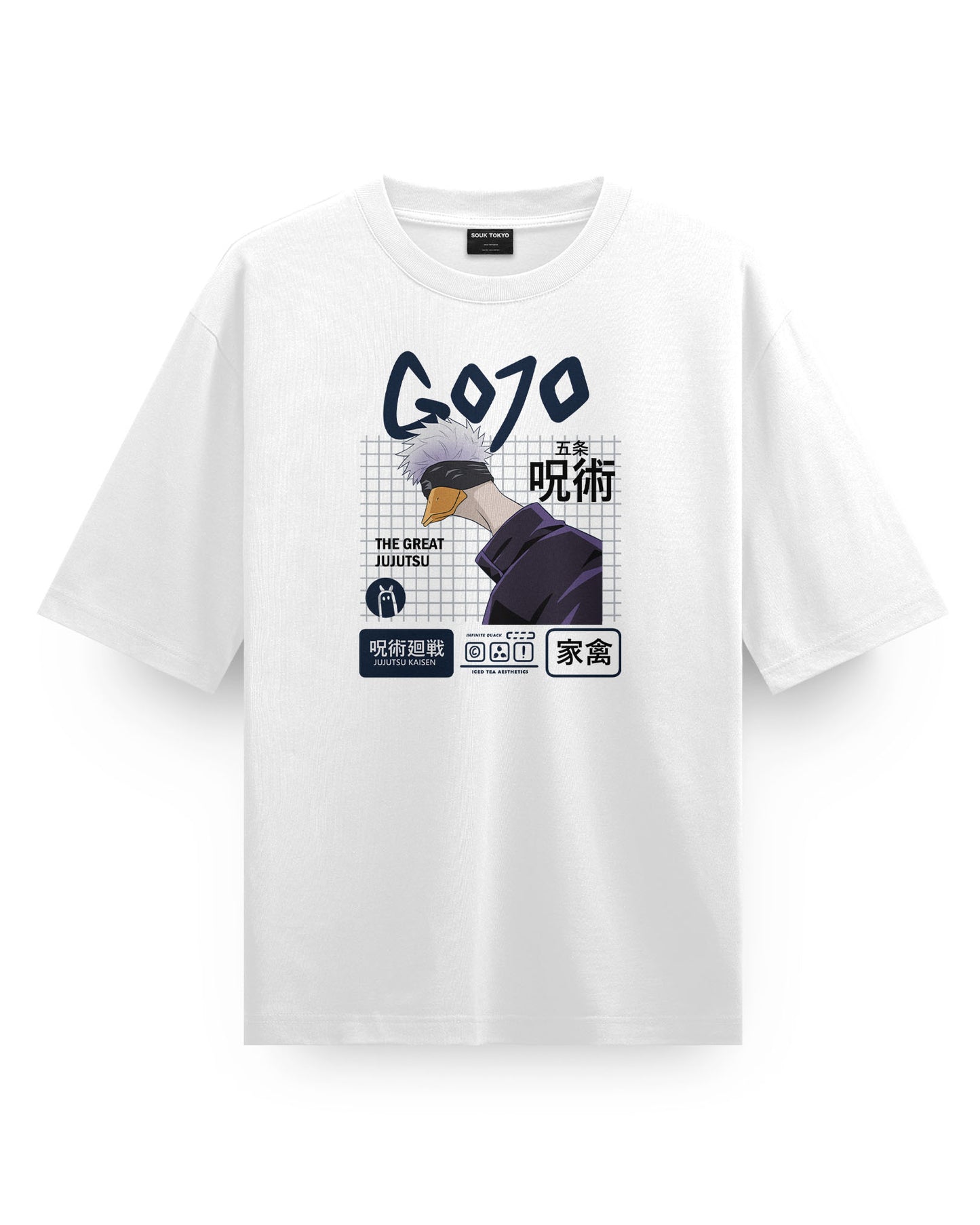 Gojo Duck Oversized T-Shirt