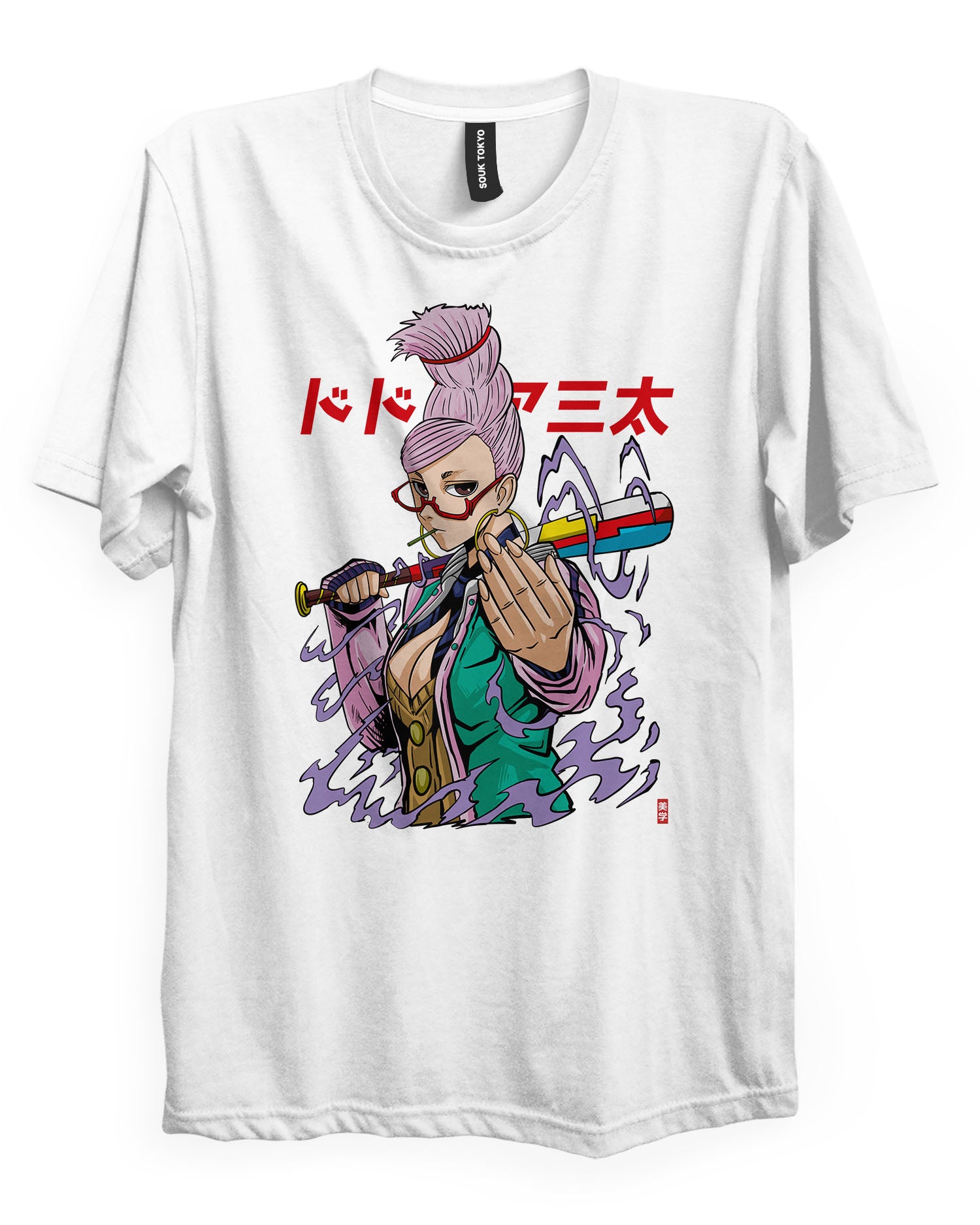 Seiko - Regular Fit T-Shirt