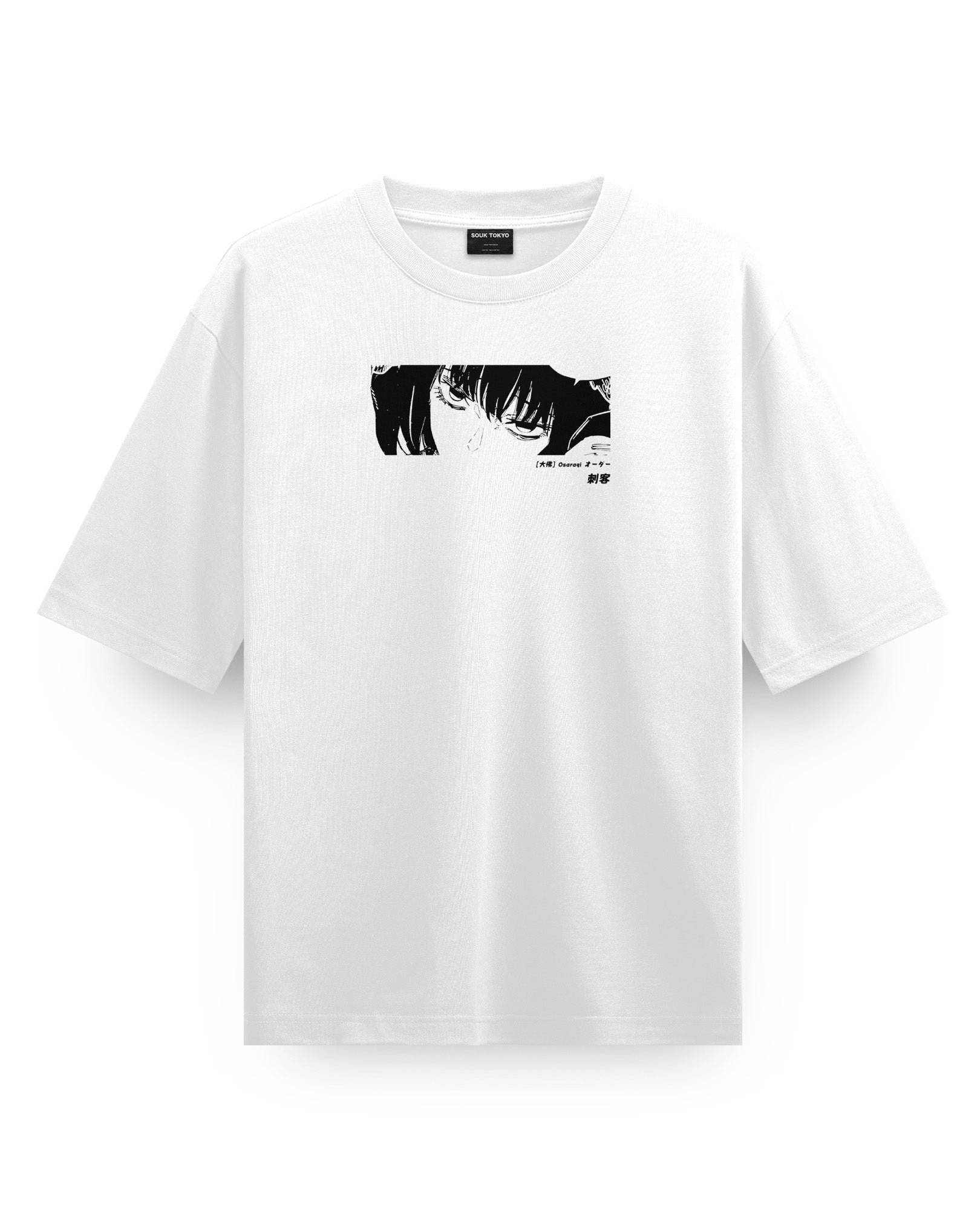 Osaragi - Oversize T-Shirt