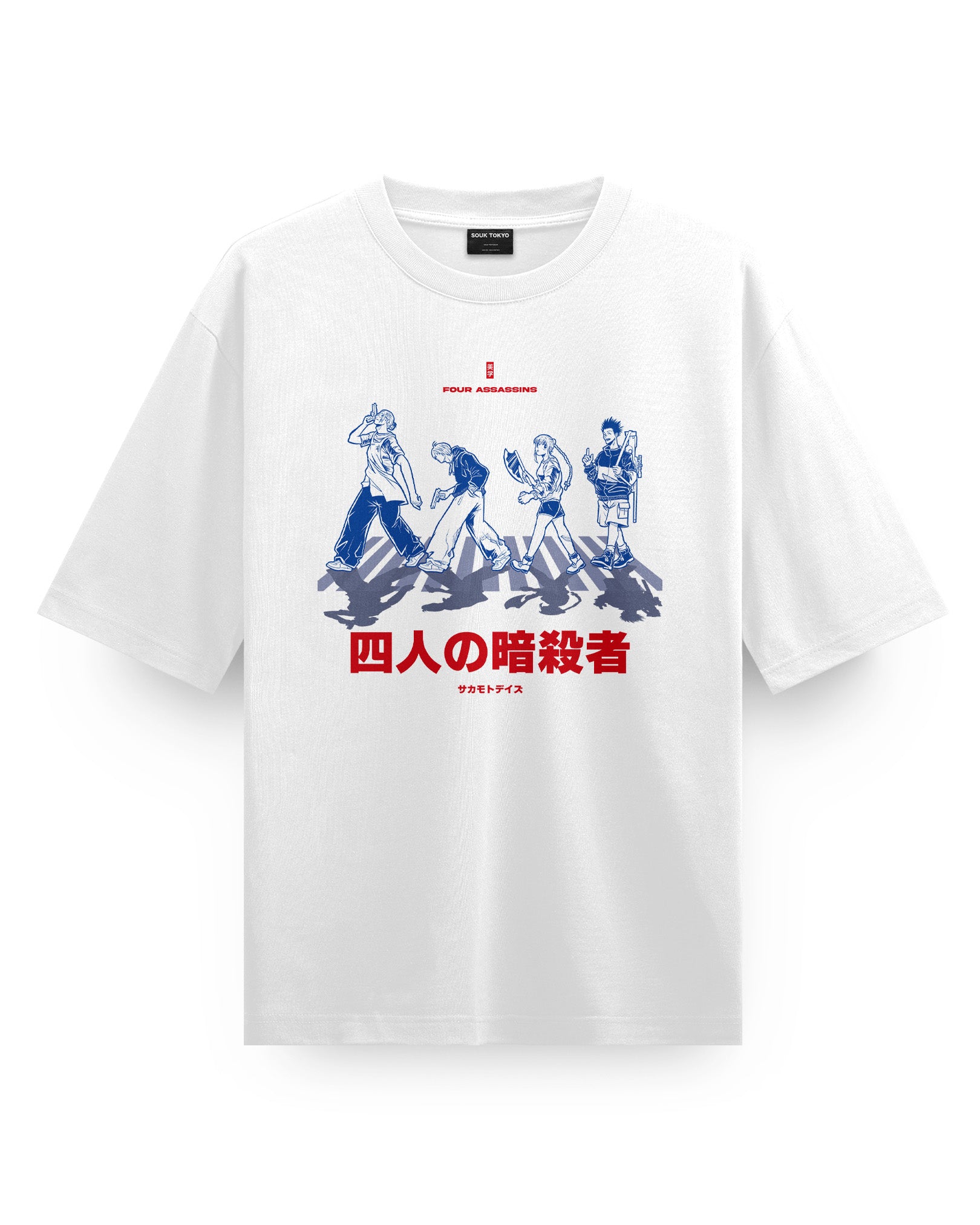 FOUR ASSASSINS - Oversize T-Shirt