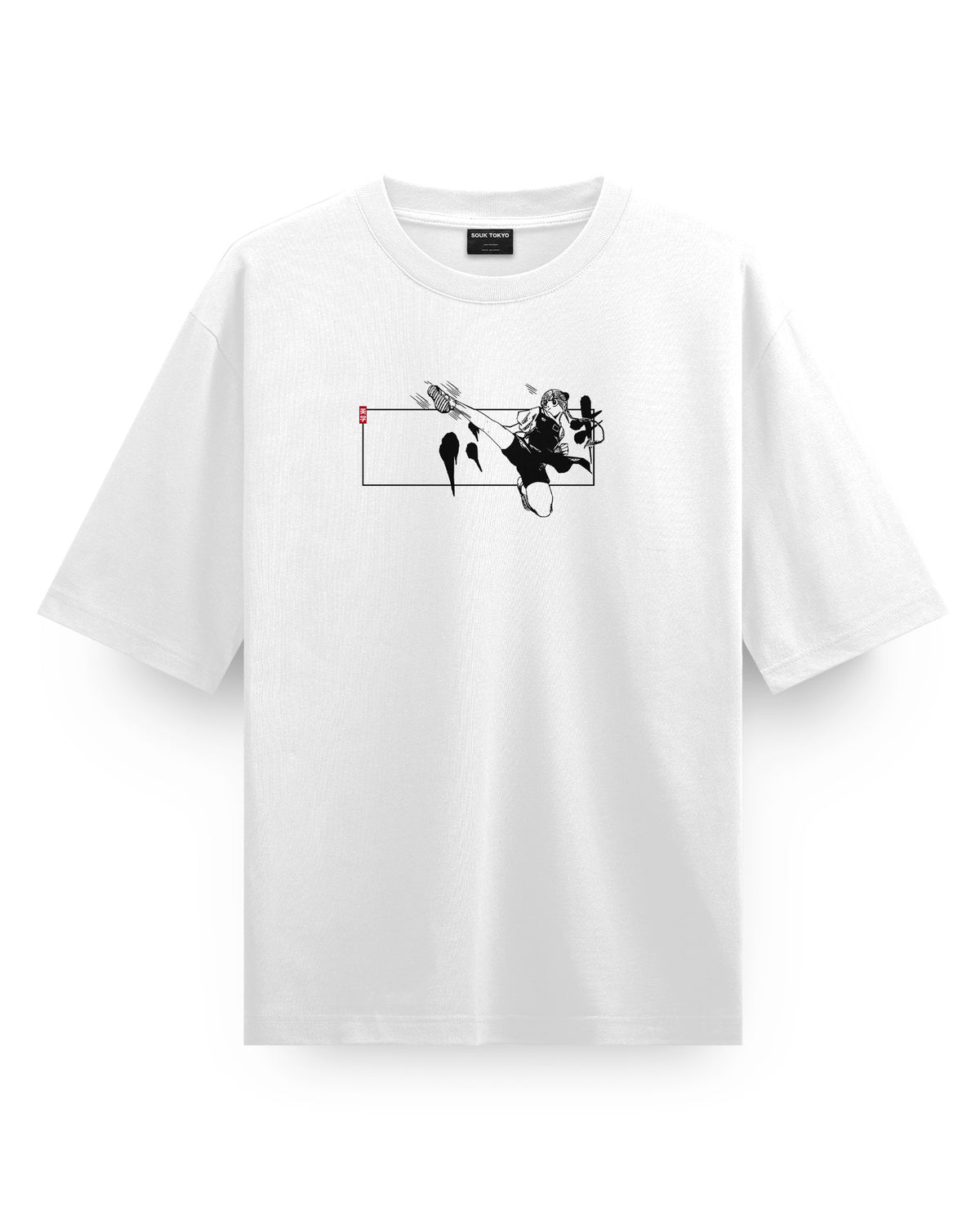 Lu Kick - Oversized T-Shirt