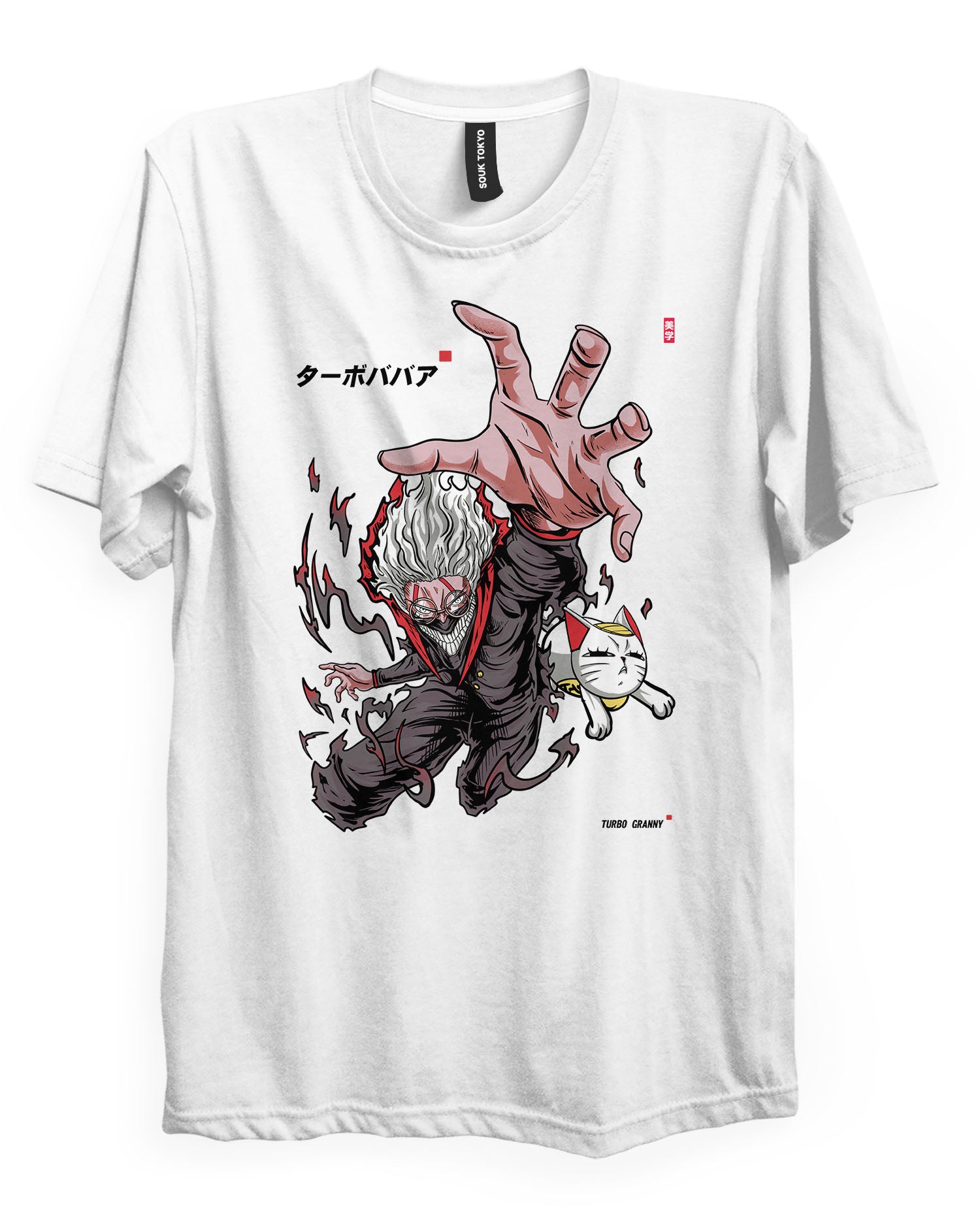 TURBO GRANNY - Regular Fit T-Shirt