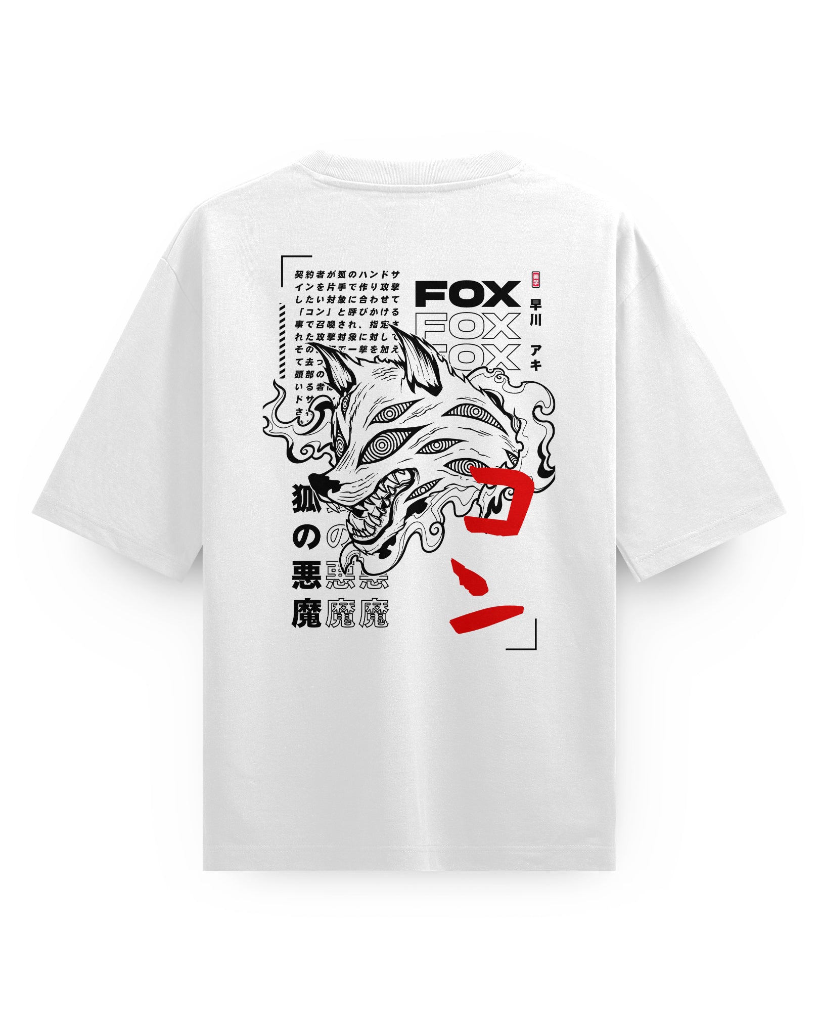 FOX DEVIL - Oversize T-Shirt
