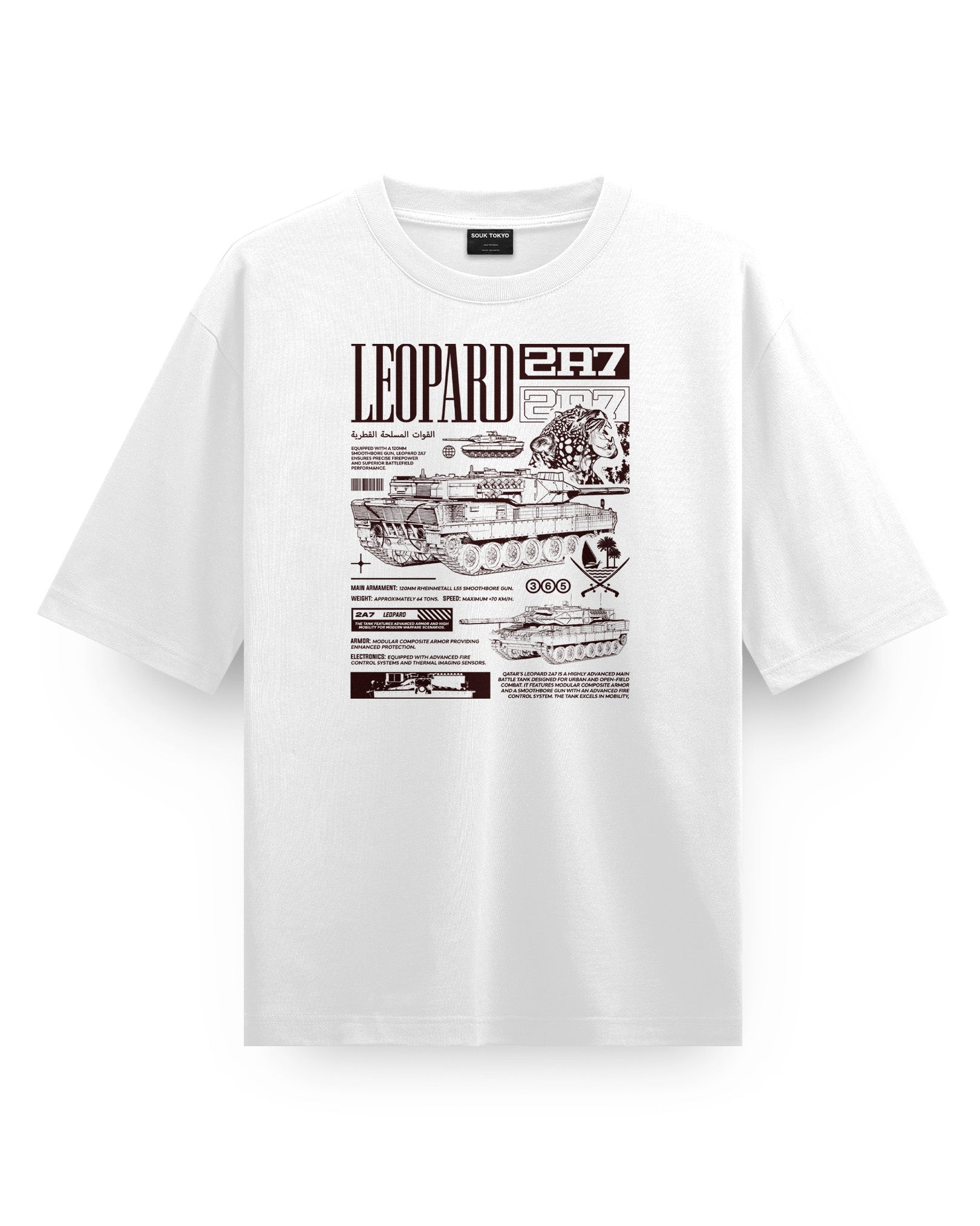 Leopard 2a7 (Qatar) - Oversized T-Shirt