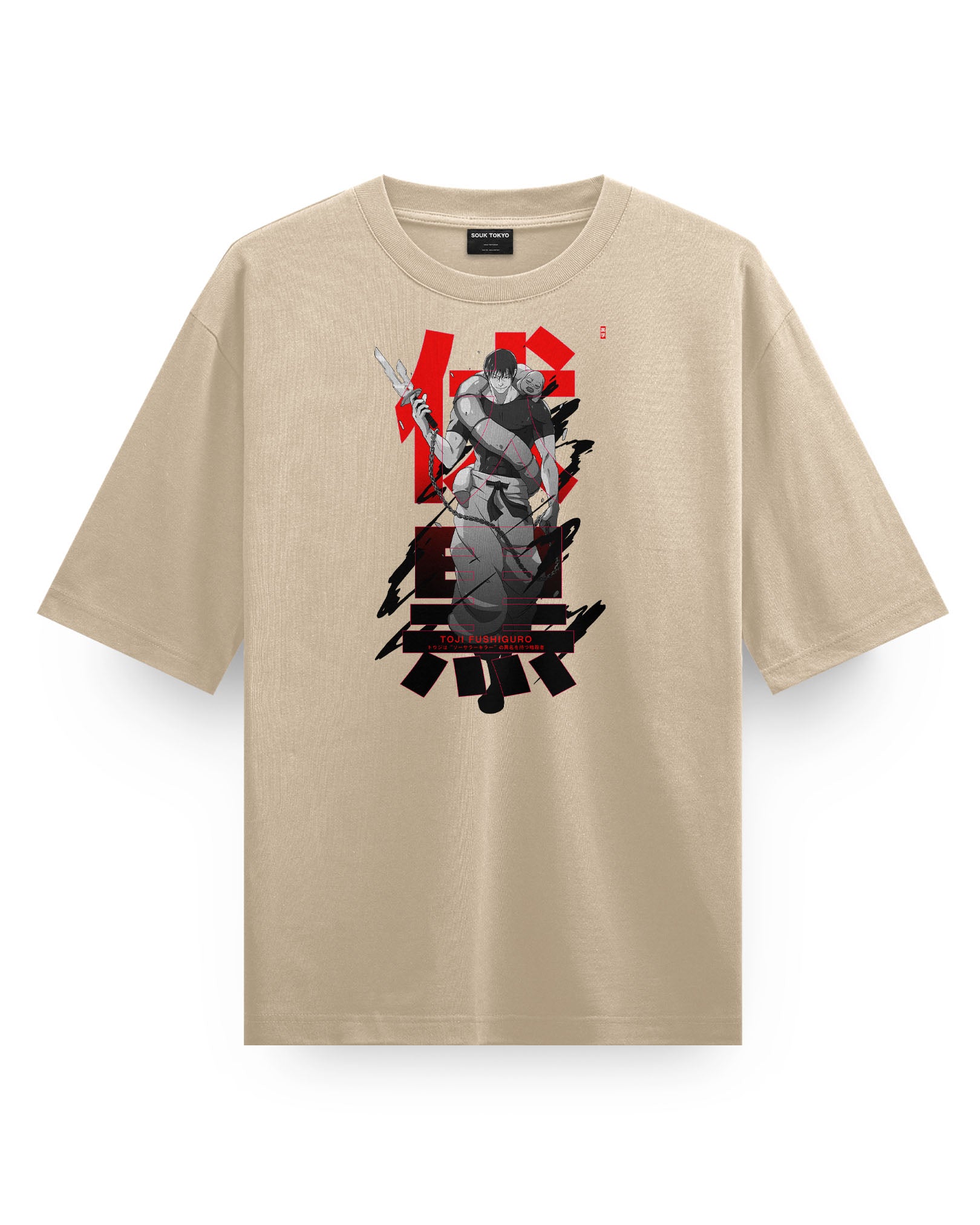 TOJI Oversize T-Shirt