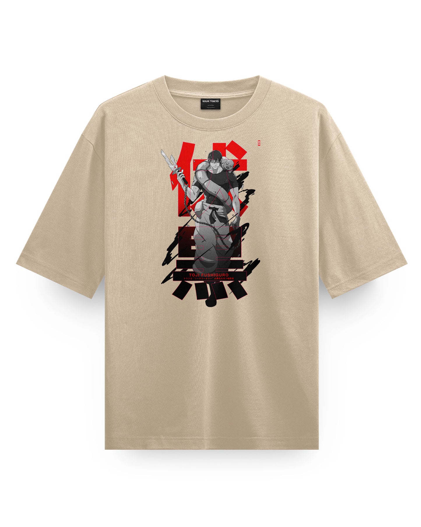 TOJI Oversized T-Shirt