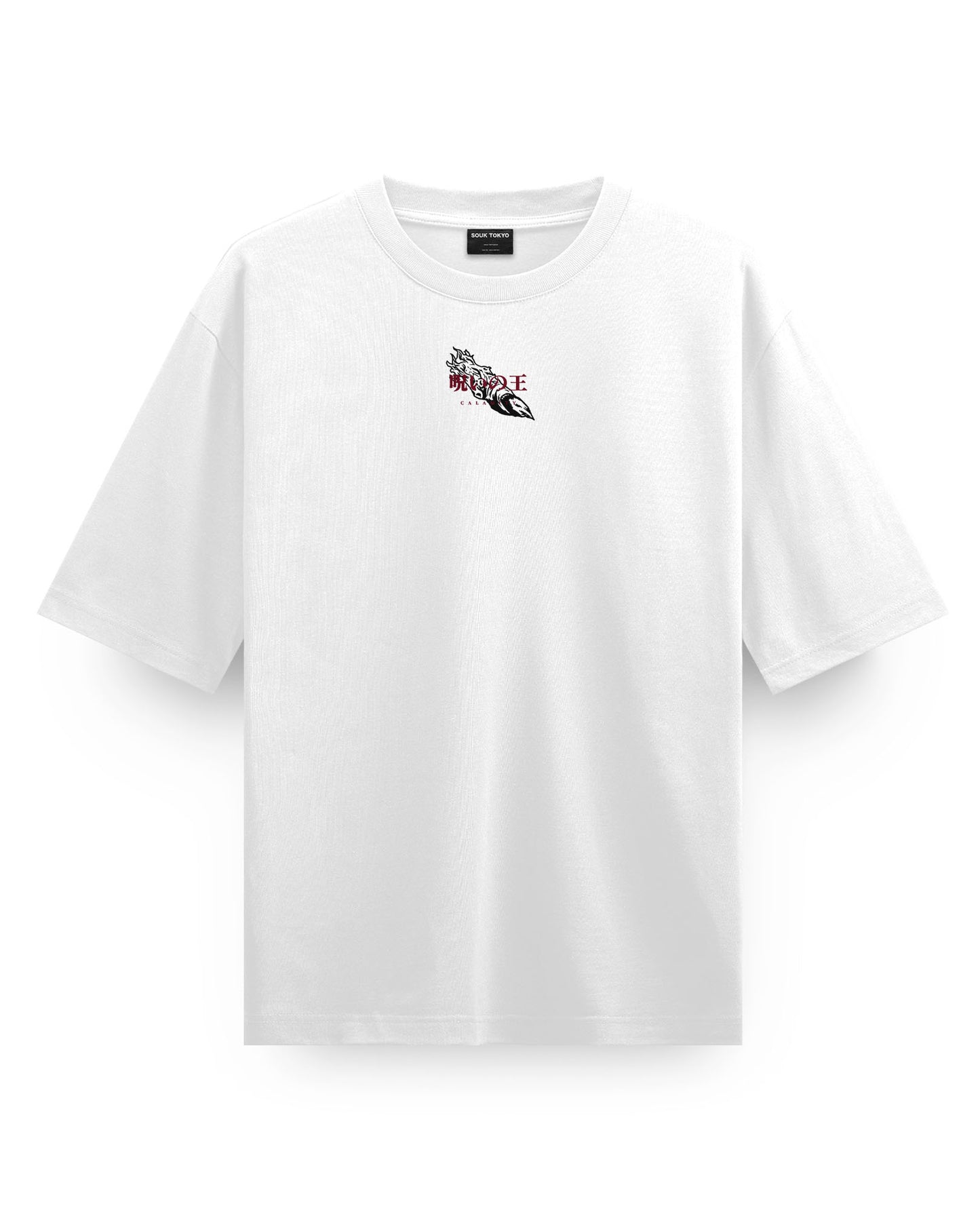 Sukuna (CALAMITY) Oversized T-Shirt