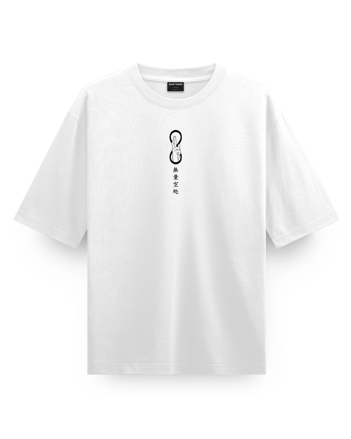 Gojo HONORED (Back) Oversized T-Shirt