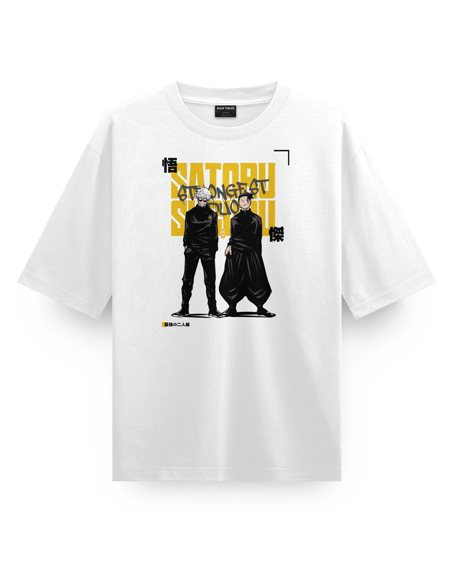 Gojo Geto DUO Oversized T-Shirt
