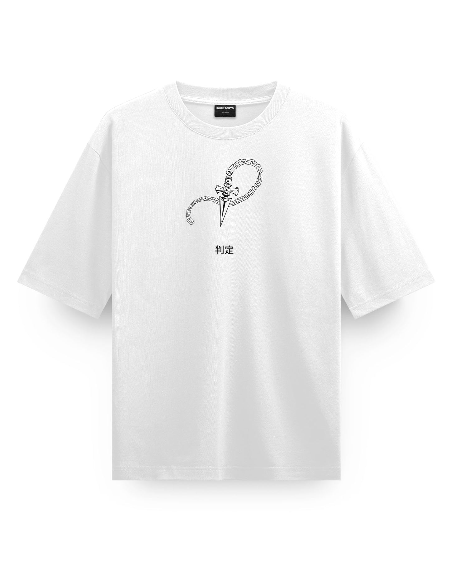 Kurapika (Chain) Oversized T-Shirt