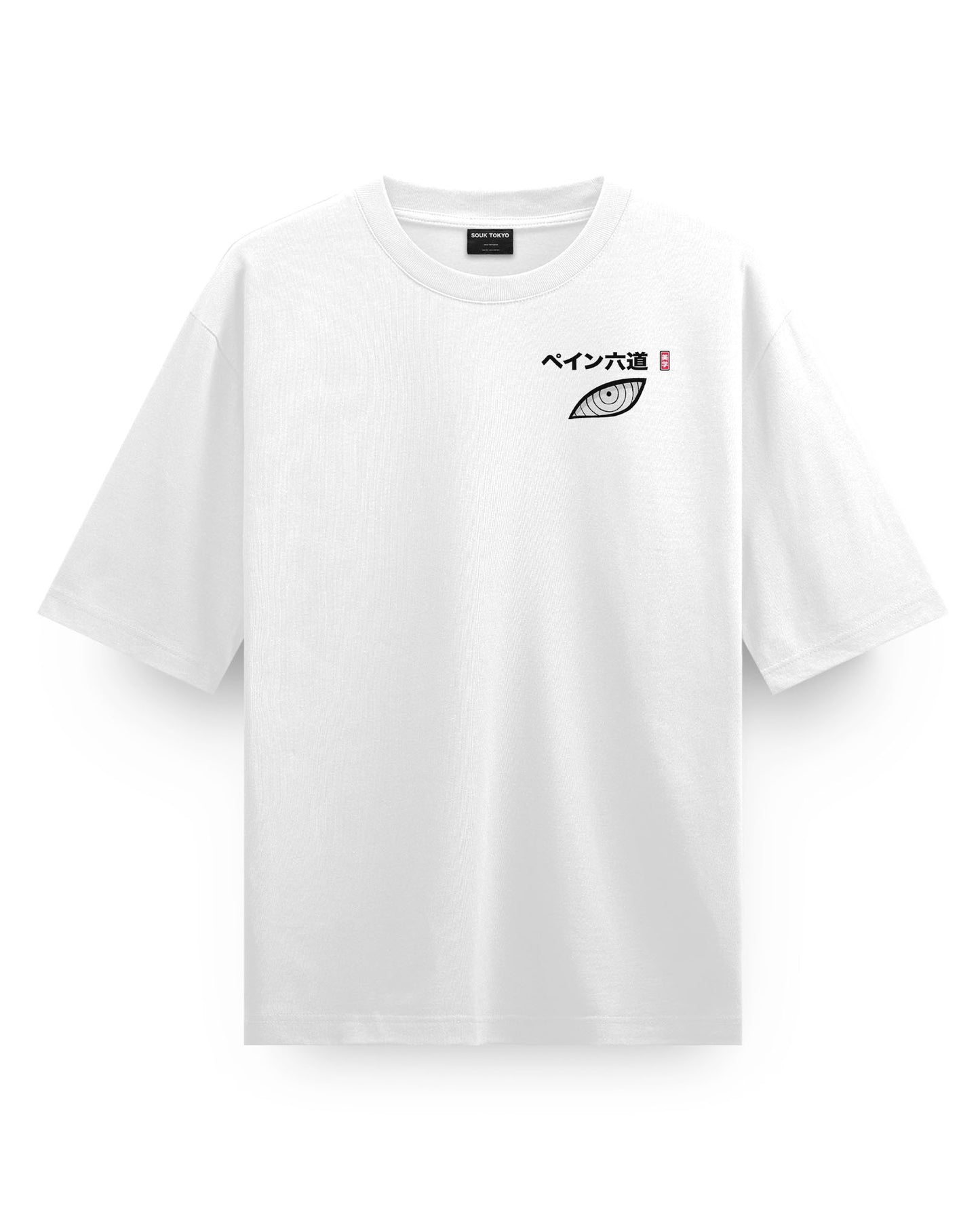PAIN (EYES) Oversized T-Shirt