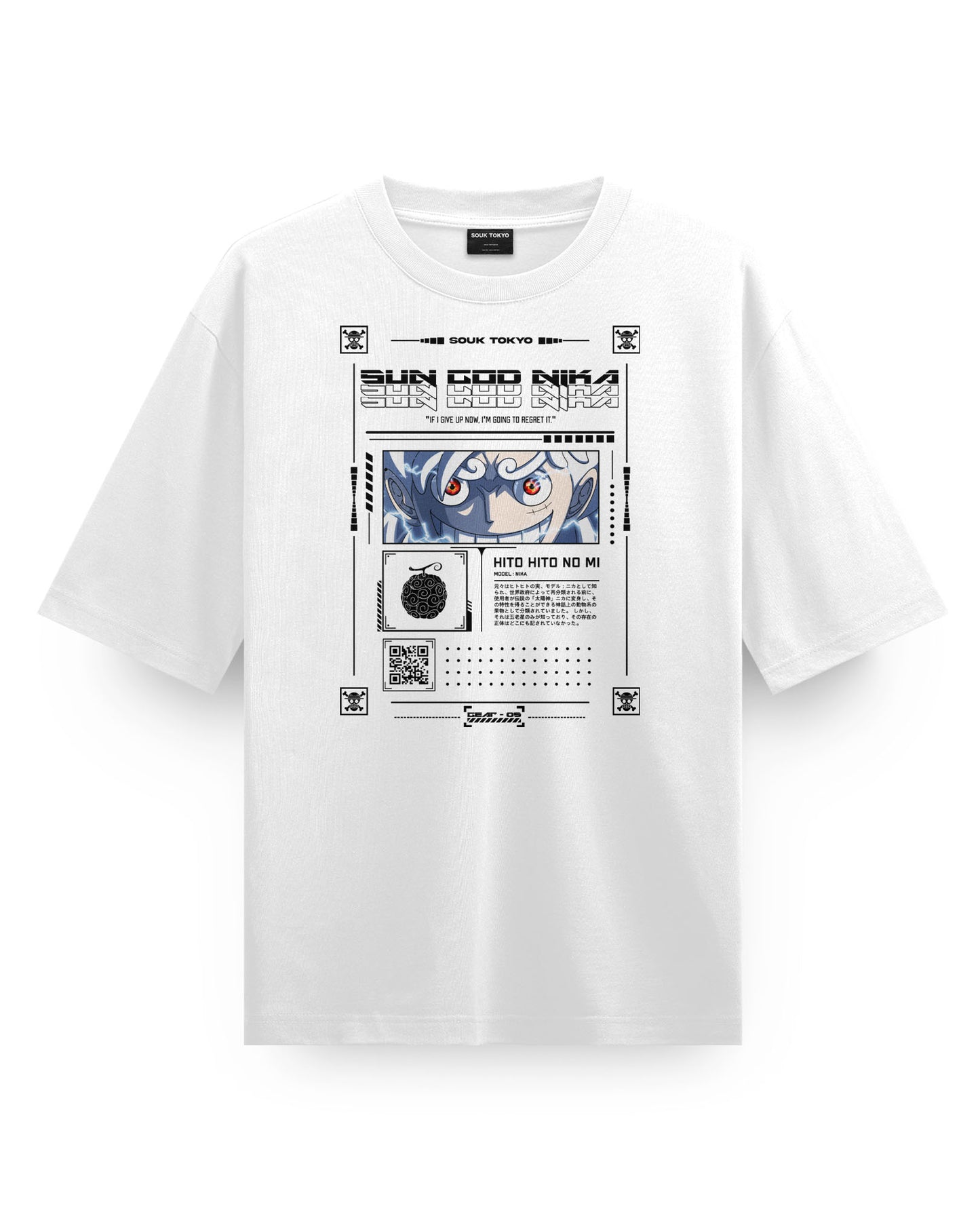 Luffy Sungod Oversized T-Shirt