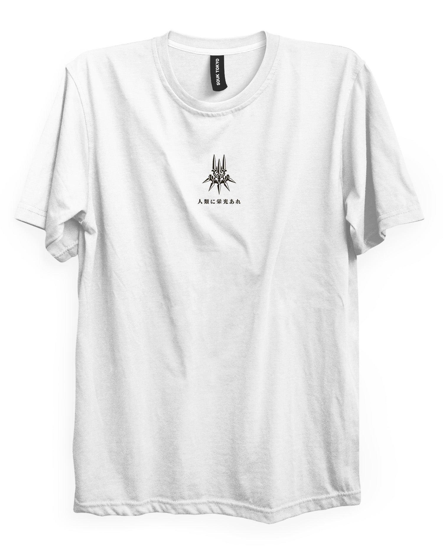 YoRHa - Regular Fit T-Shirt