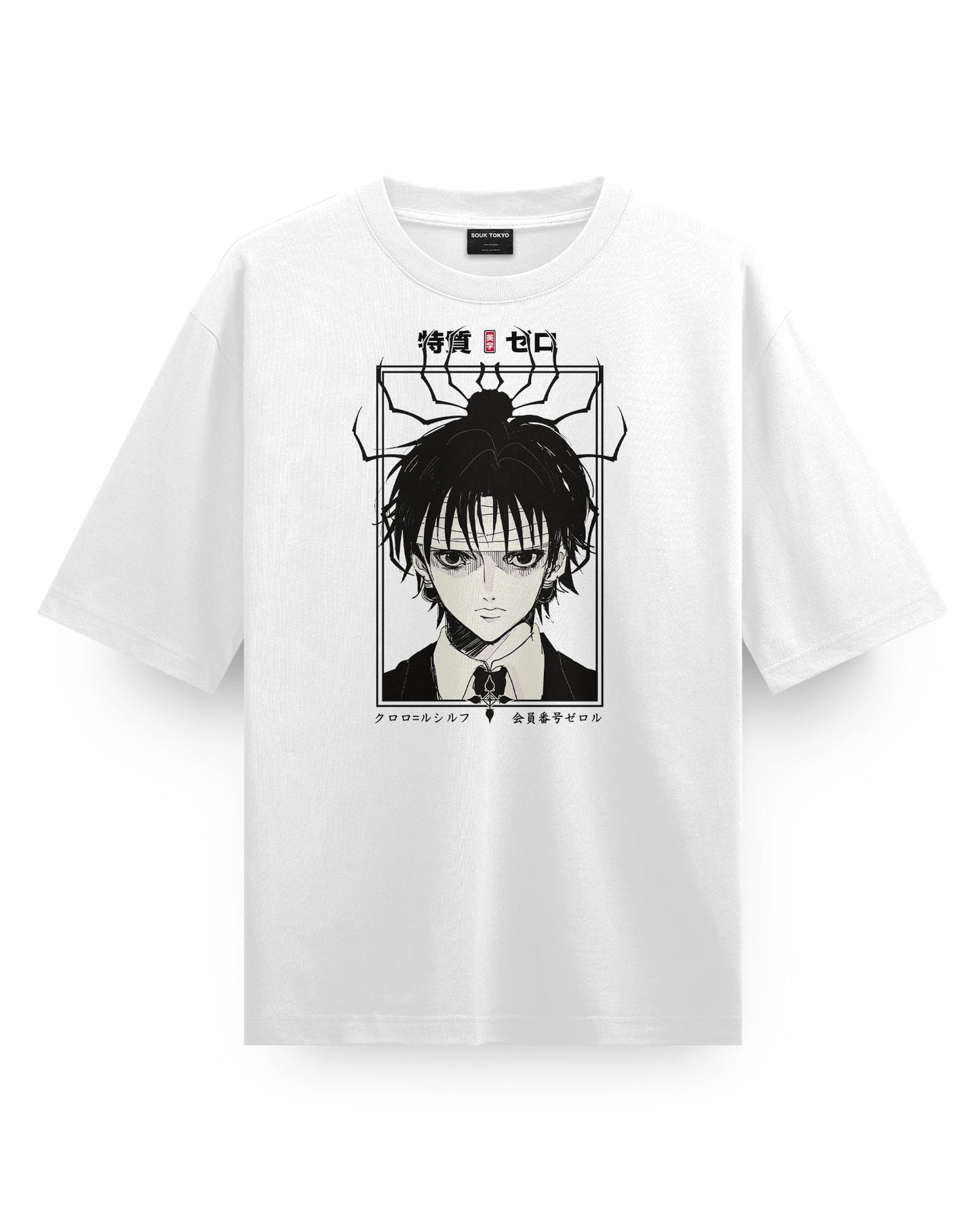 Chrollo Oversized T-Shirt