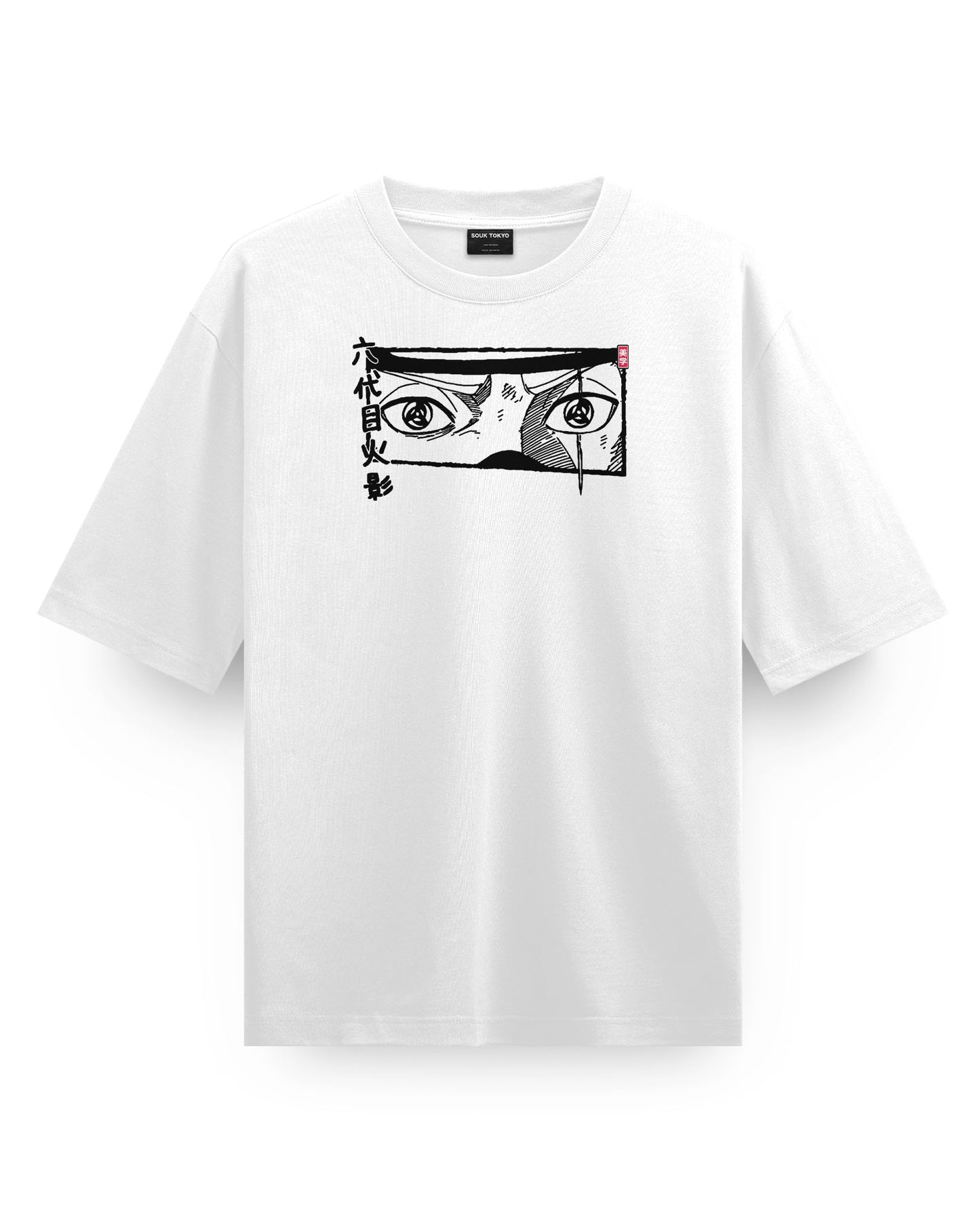 Kakashi Oversized T-Shirt