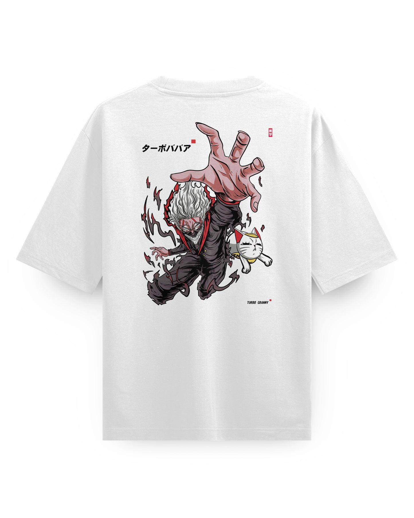 TURBO GRANNY Oversized T-Shirt