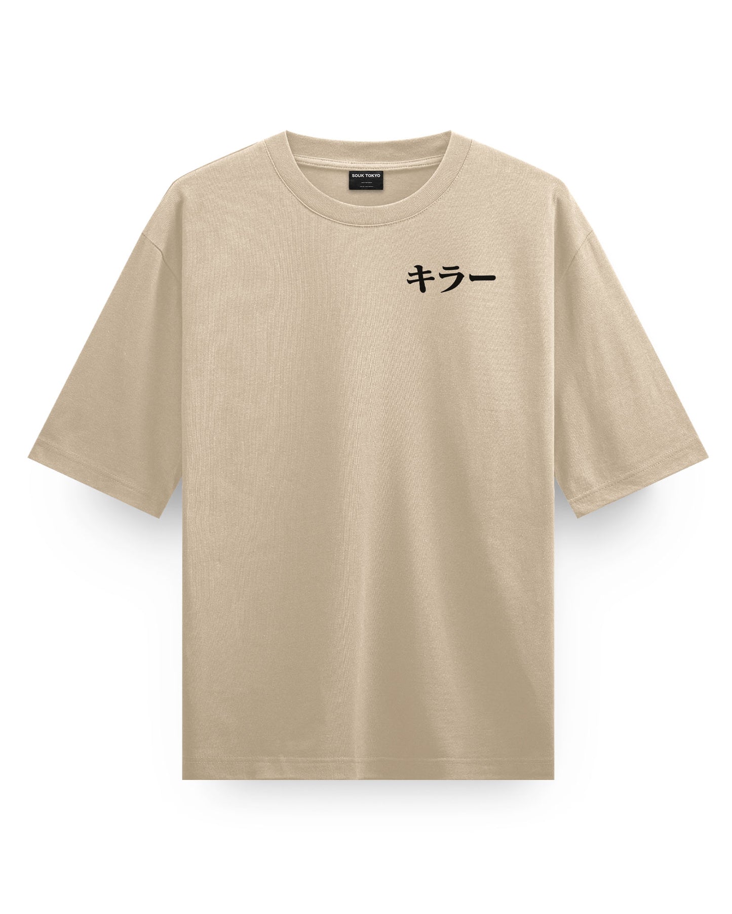 TOJI SLAYER (Back Print) Oversize T-Shirt