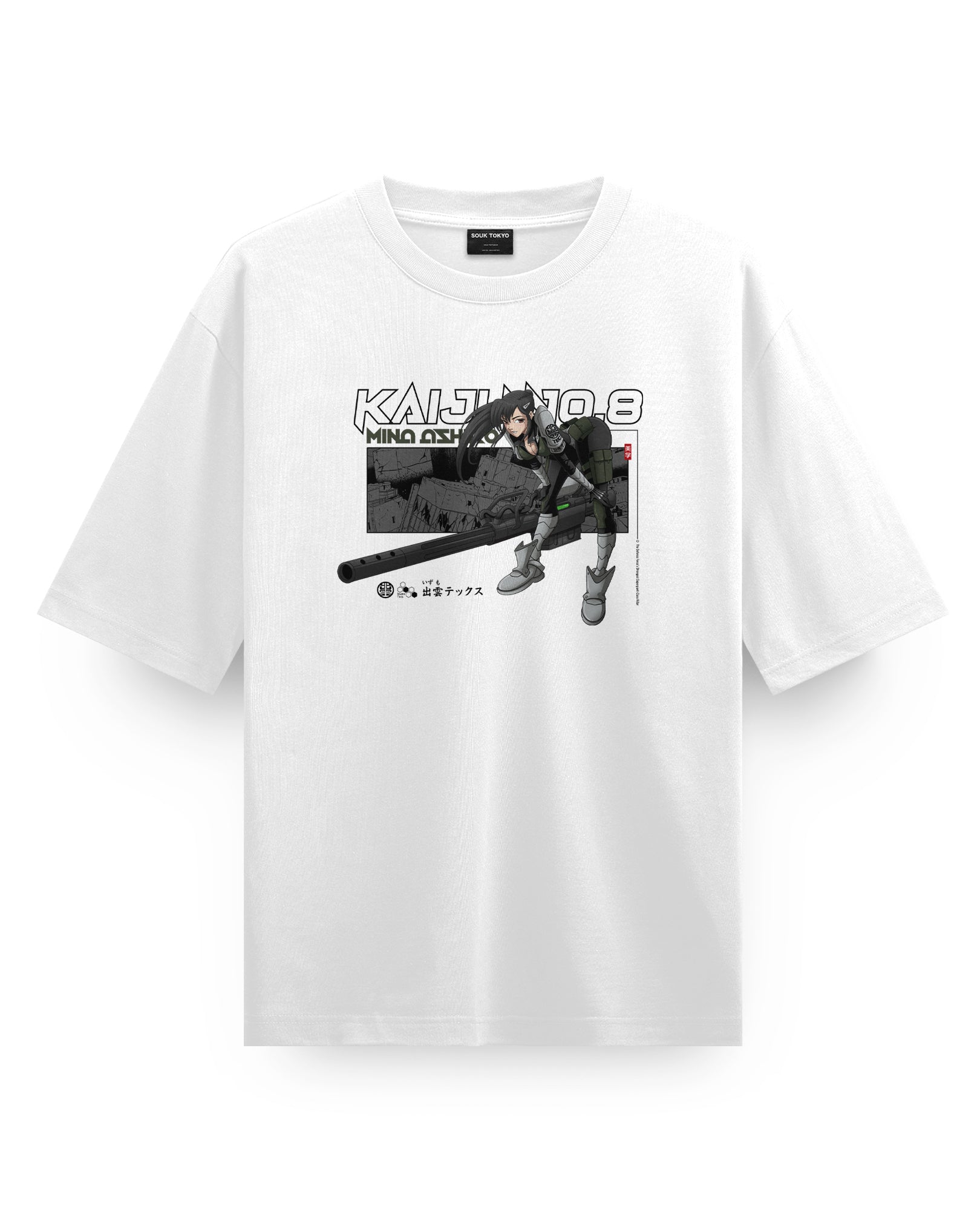 Mina - Oversize T-Shirt