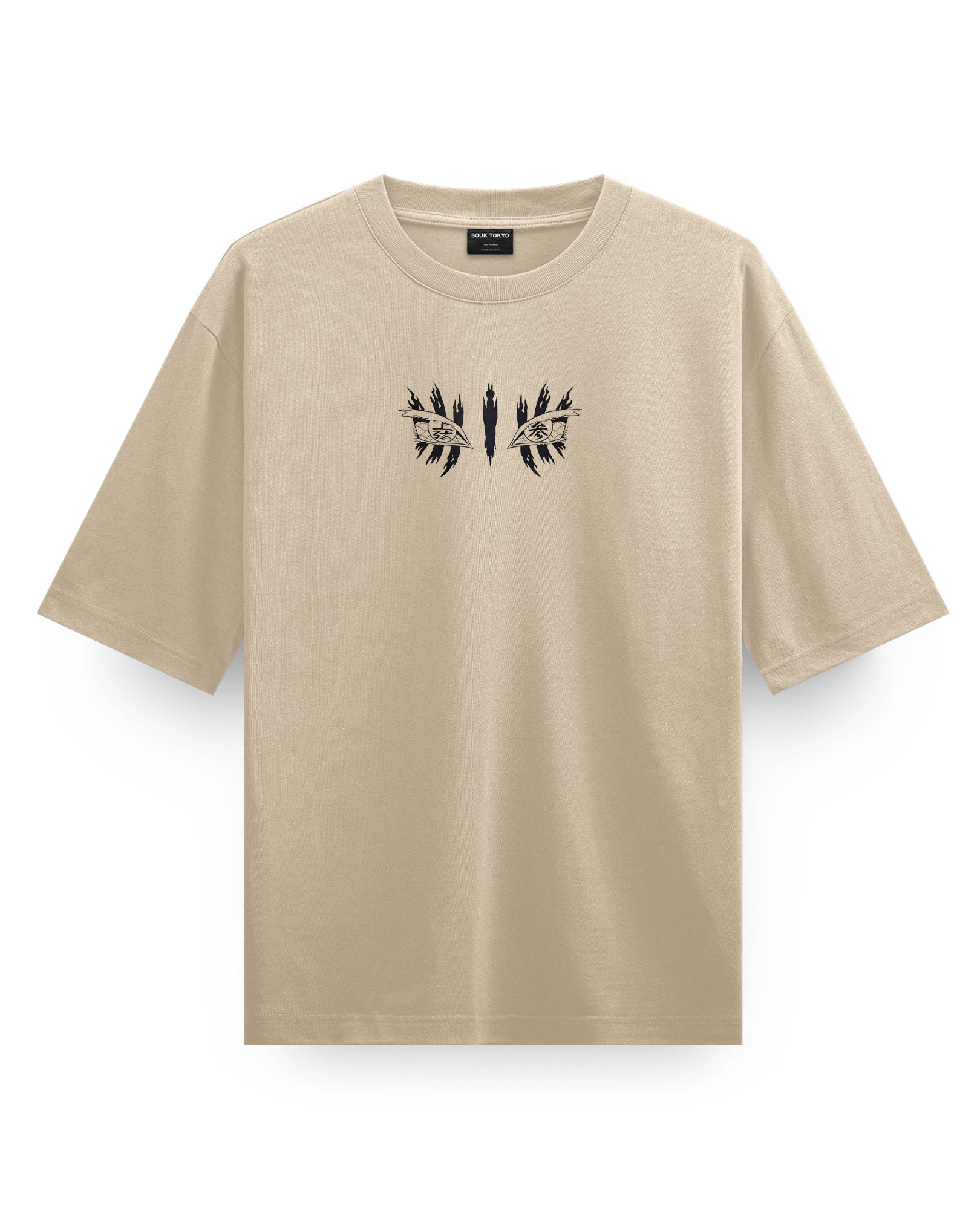 Akaza Eyes - Oversized T-Shirt