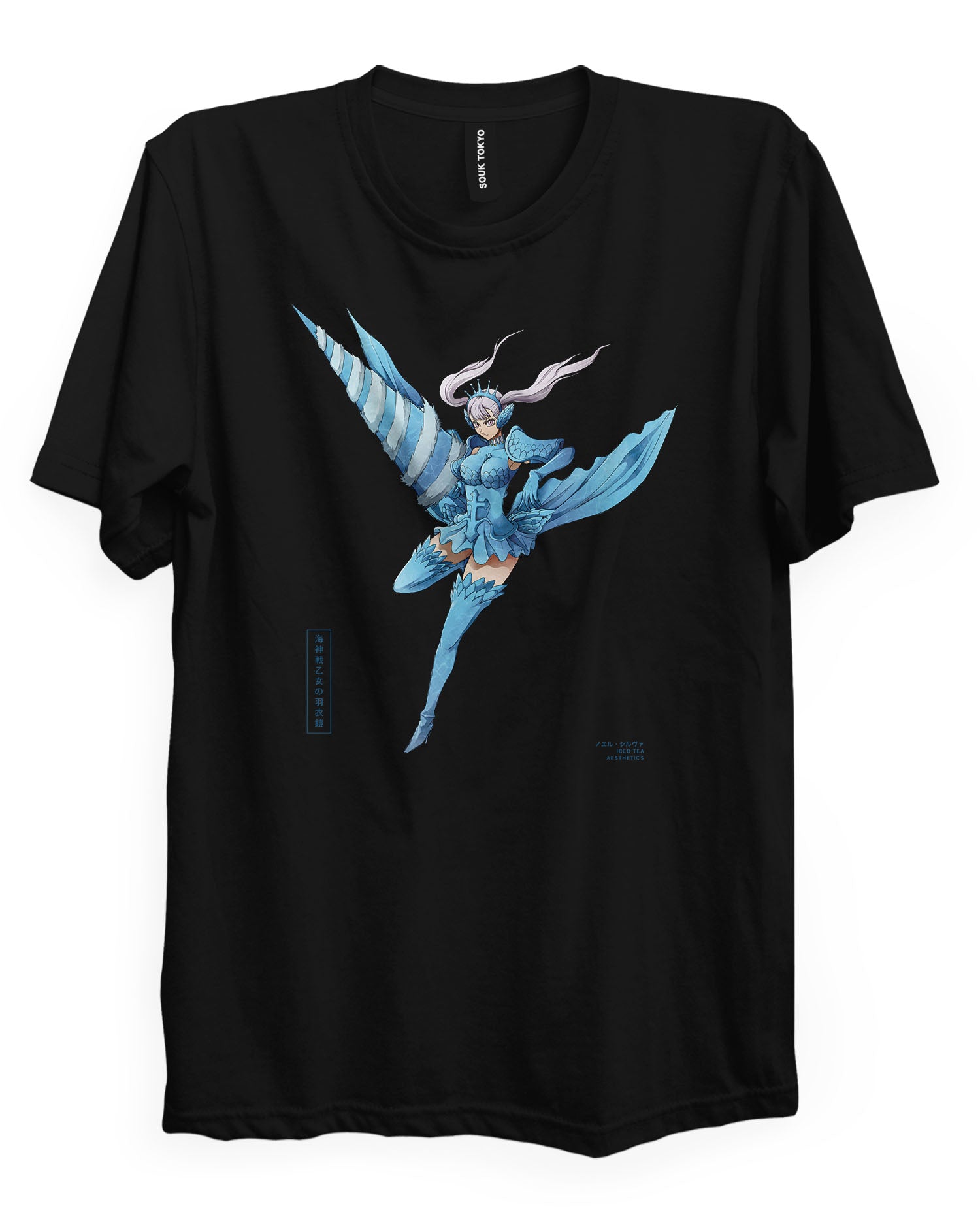 Noelle (Valkyrie) - T-Shirt