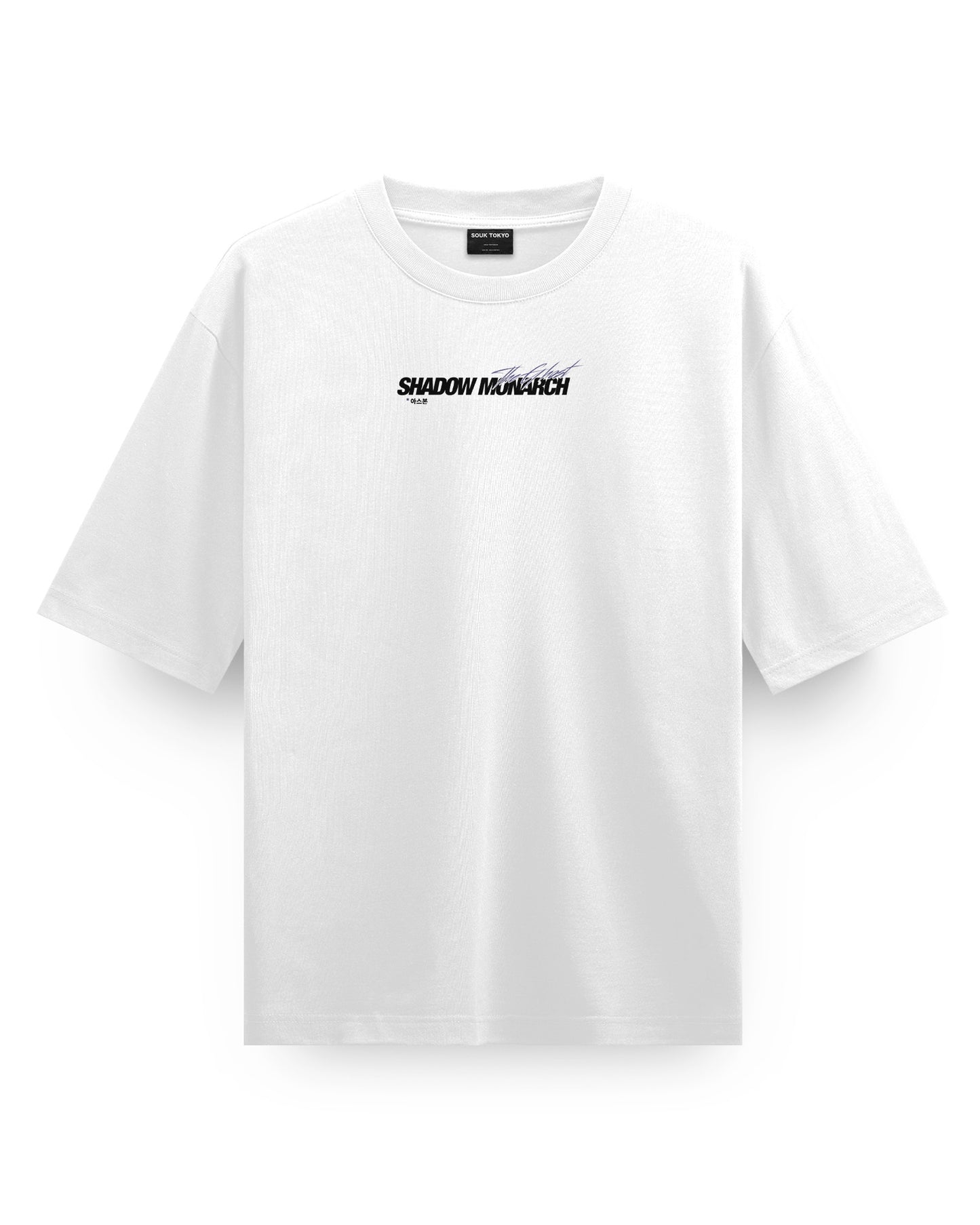 Shadow Monarch - Oversize T-Shirt