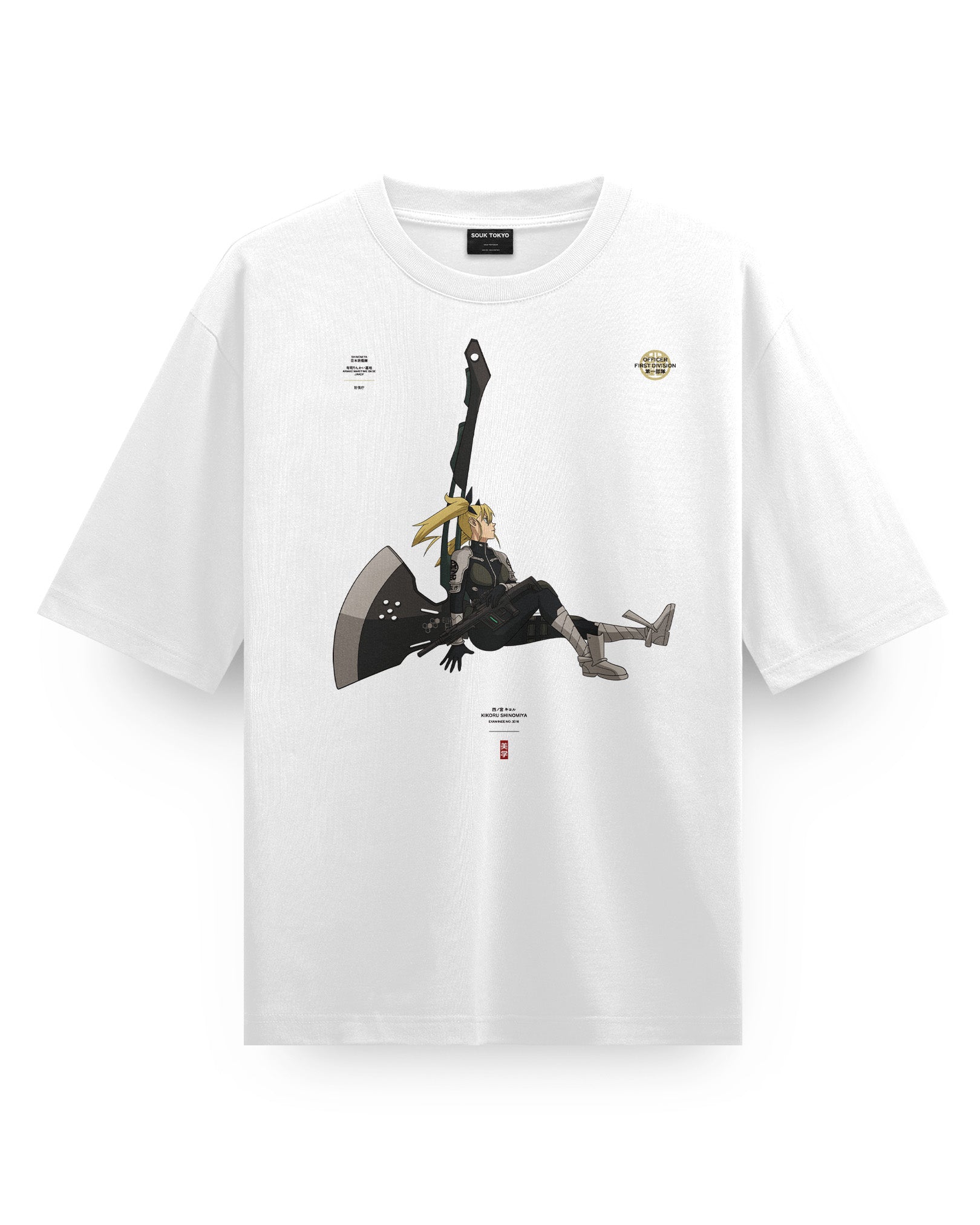 Kikoru Shinomiya - Oversized T-Shirt