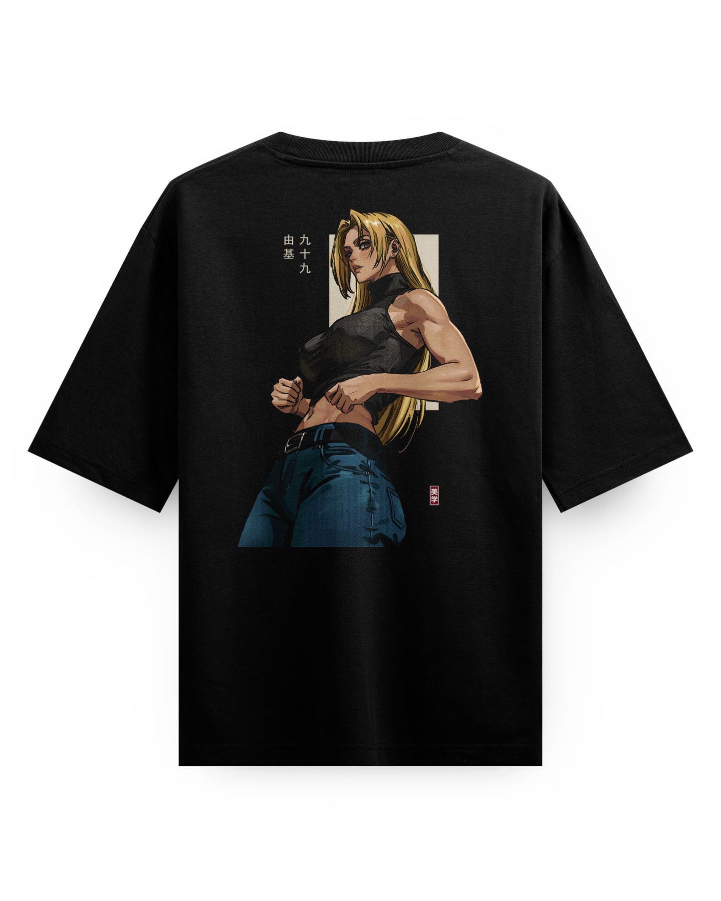 YUKI - Oversized T-Shirt