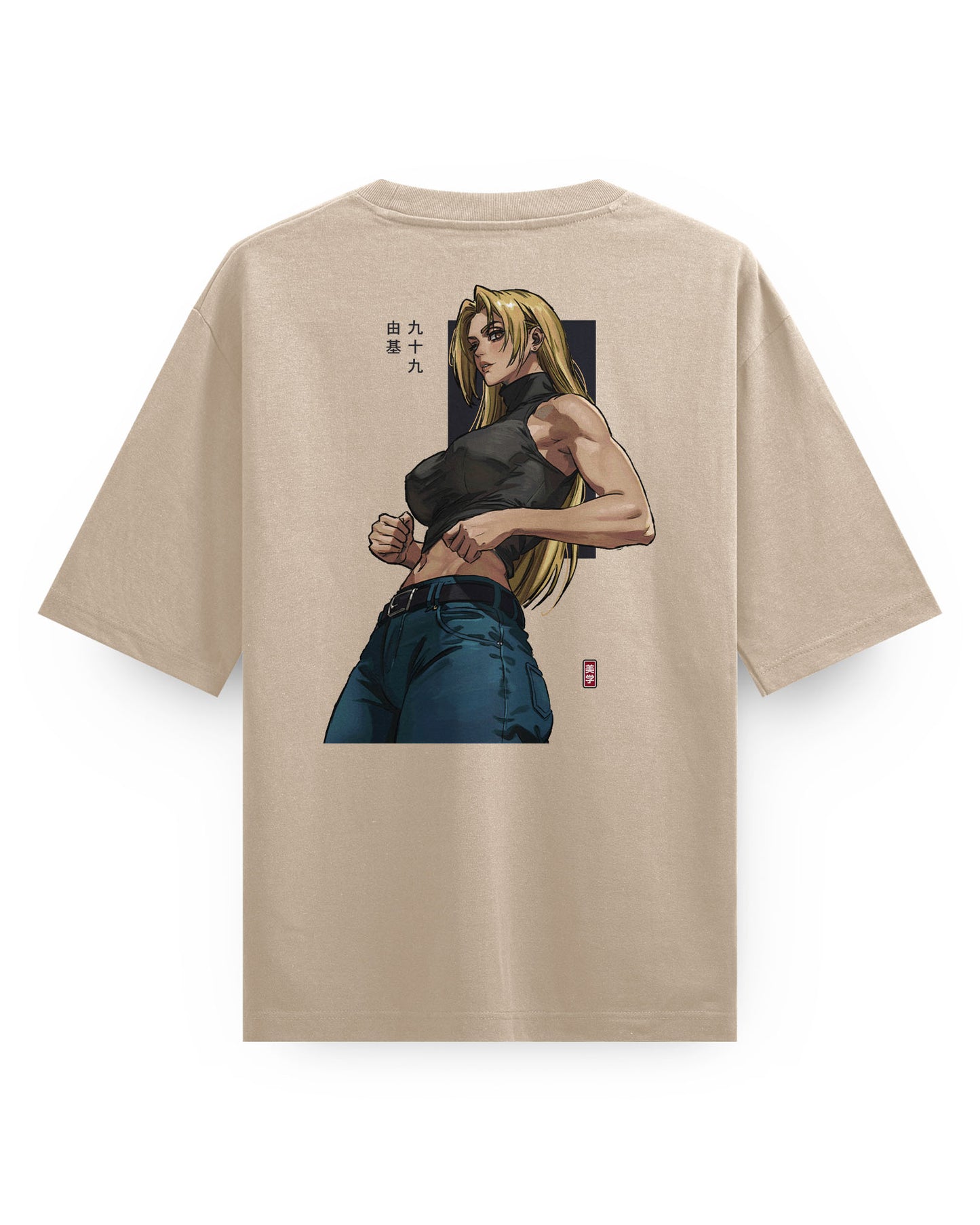 YUKI - Oversized T-Shirt