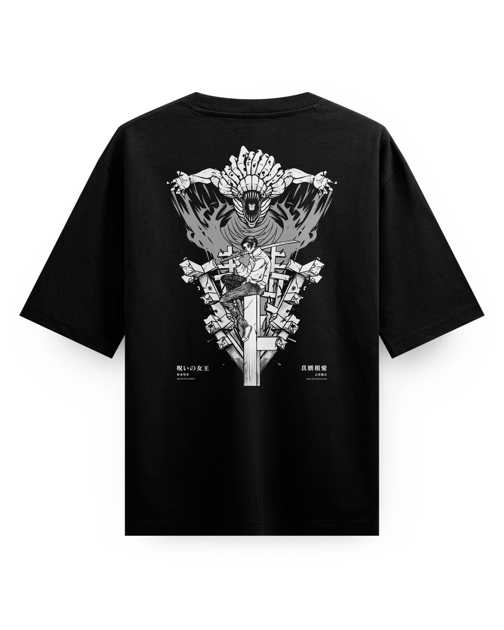 Yuta X Rika  - Oversize T-Shirt