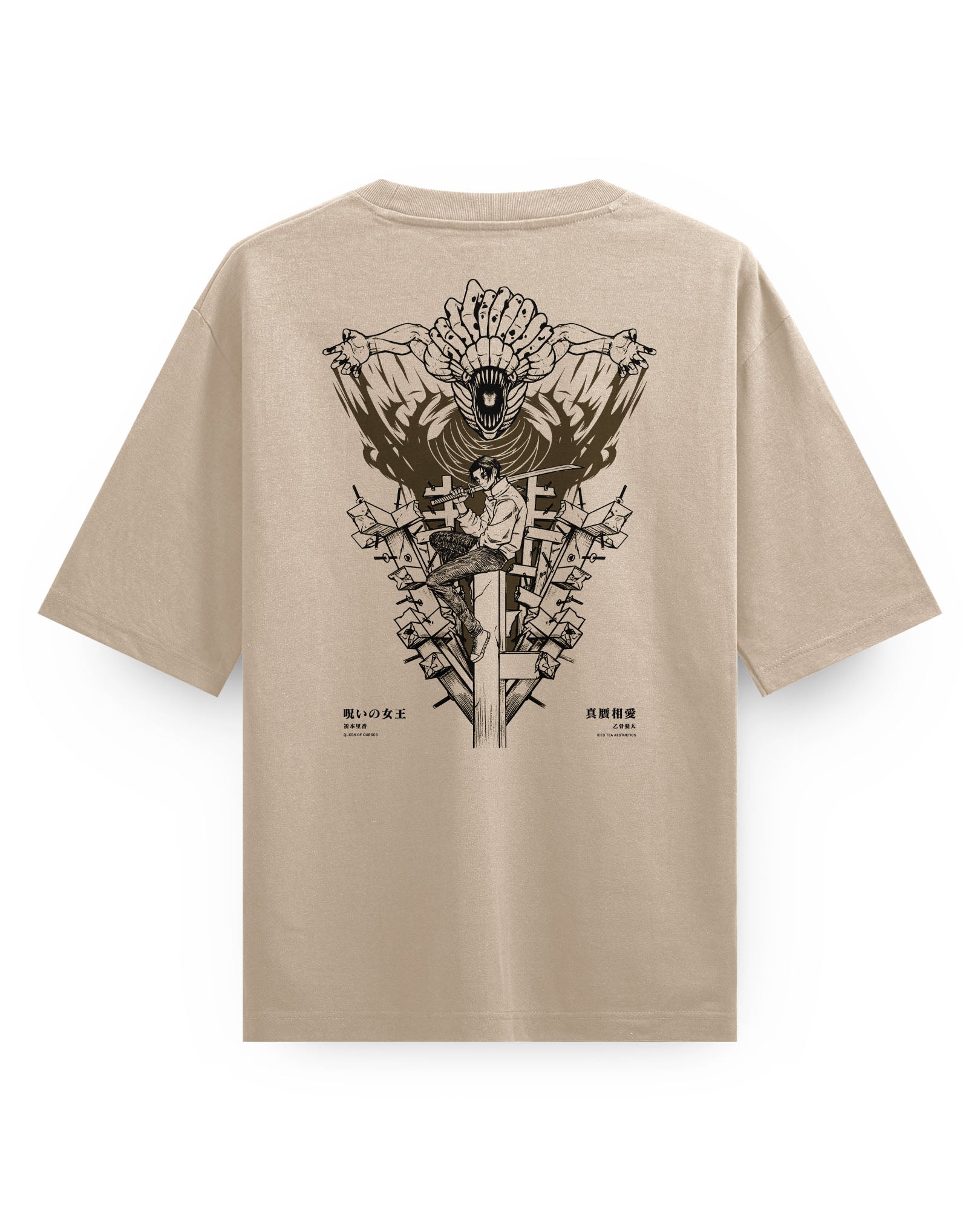 Yuta X Rika  - Oversize T-Shirt