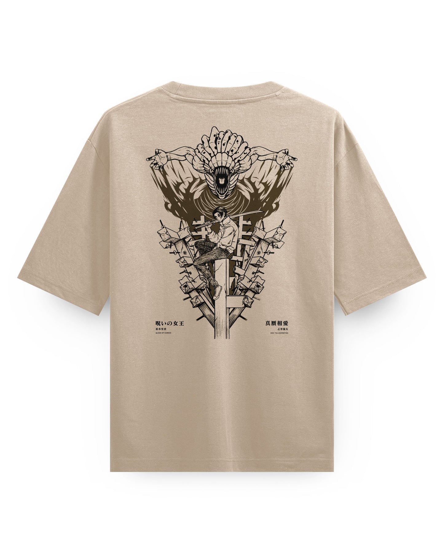 Yuta X Rika  - Oversized T-Shirtd