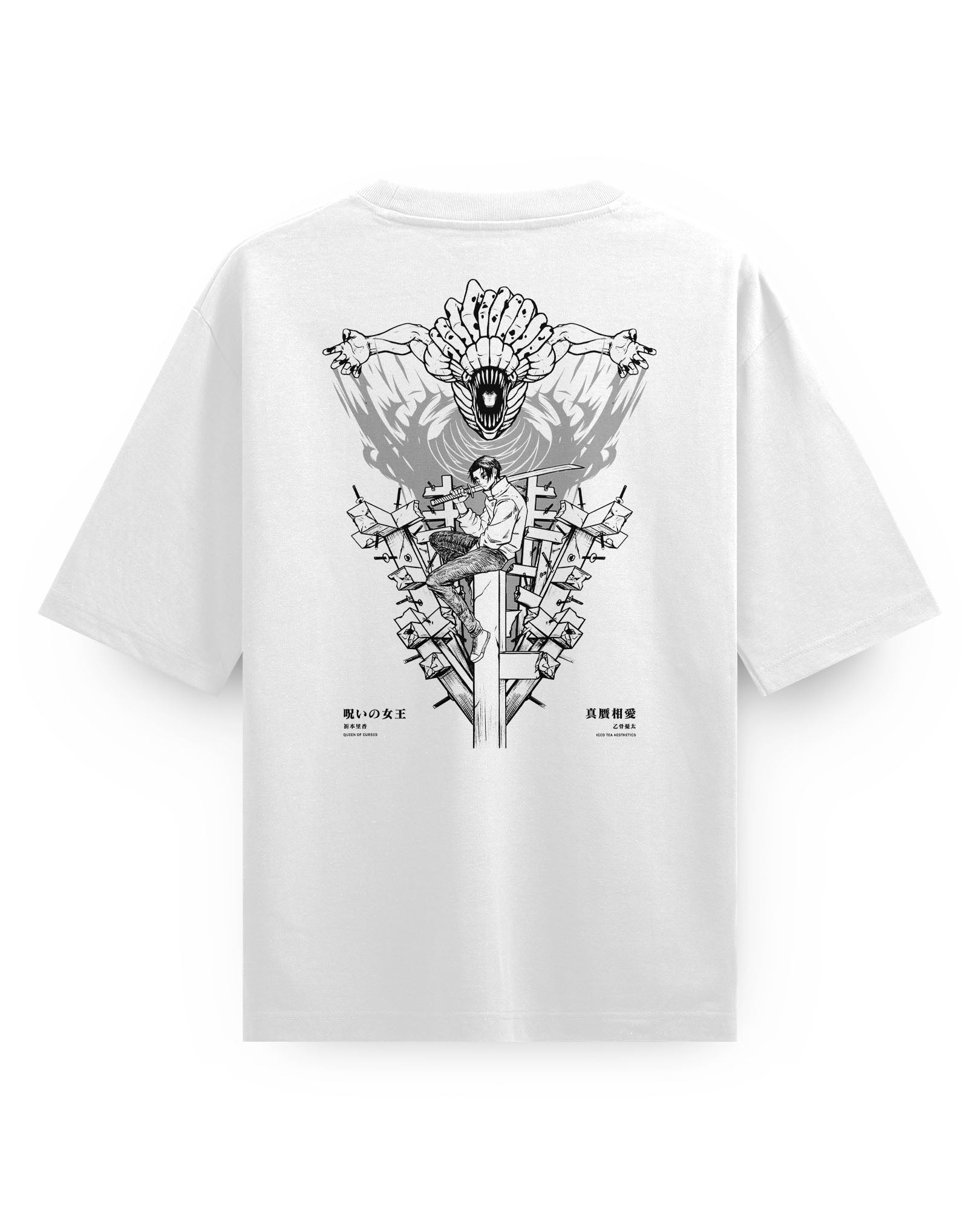 Yuta X Rika  - Oversize T-Shirt